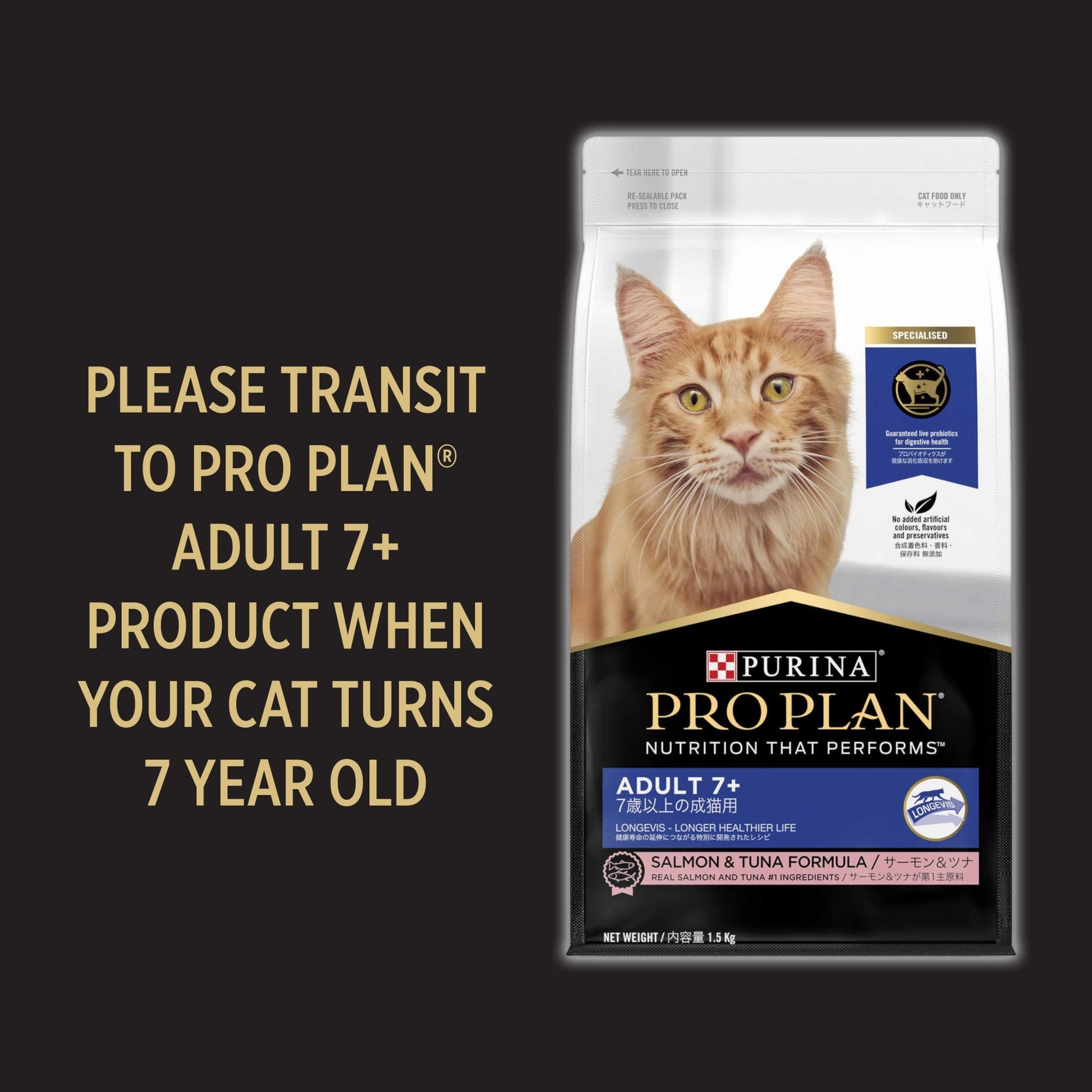 Pro Plan Cat Food Fussy & Beauty Salmon 1.5kgSuperpets Trading