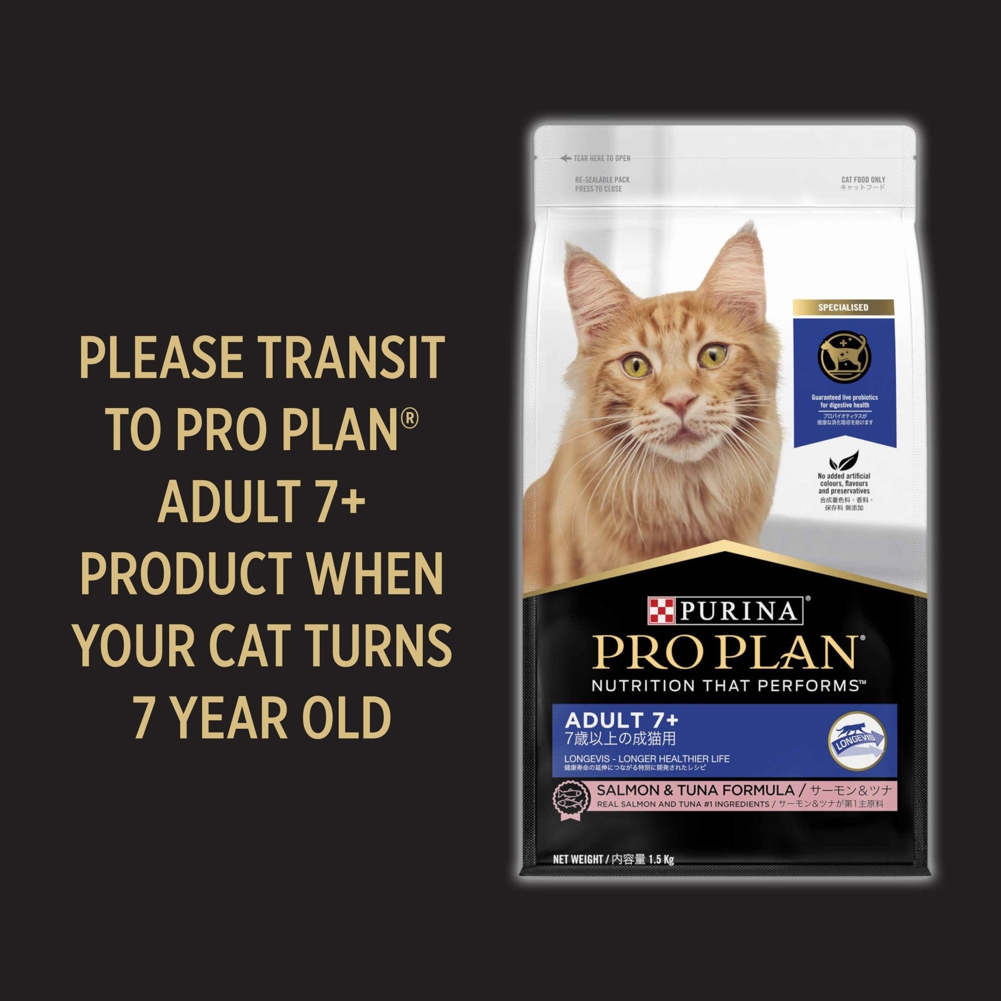 PRO PLAN Cat Food Salmon Formula with ProbioticsSuperpets Trading