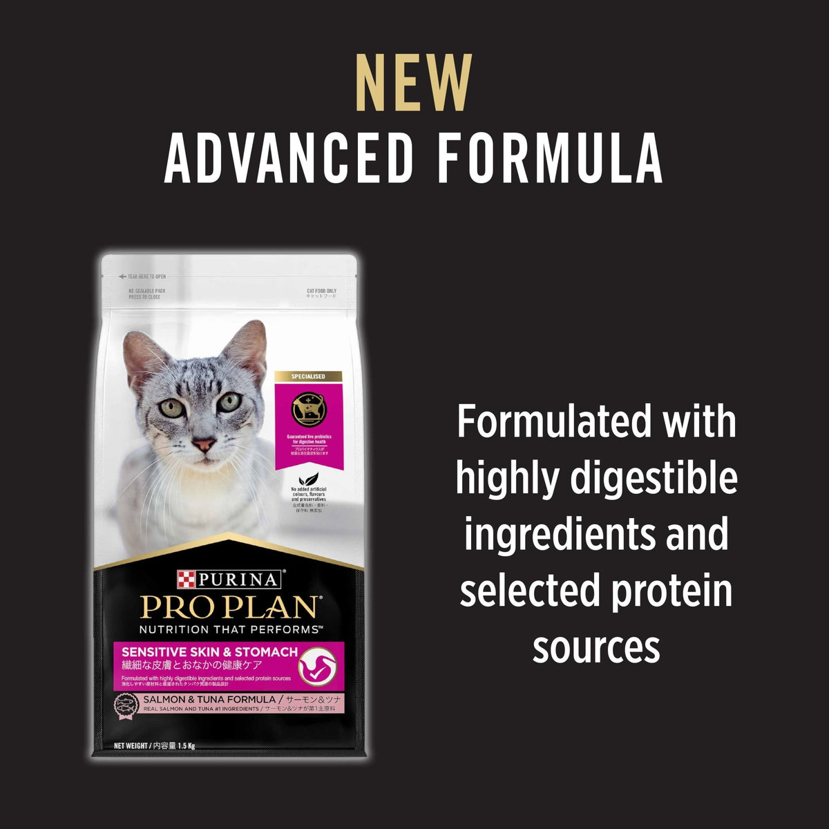 Pro Plan Cat Food Sensitive Skin & Stomach Salmon 1.5kgSuperpets Trading