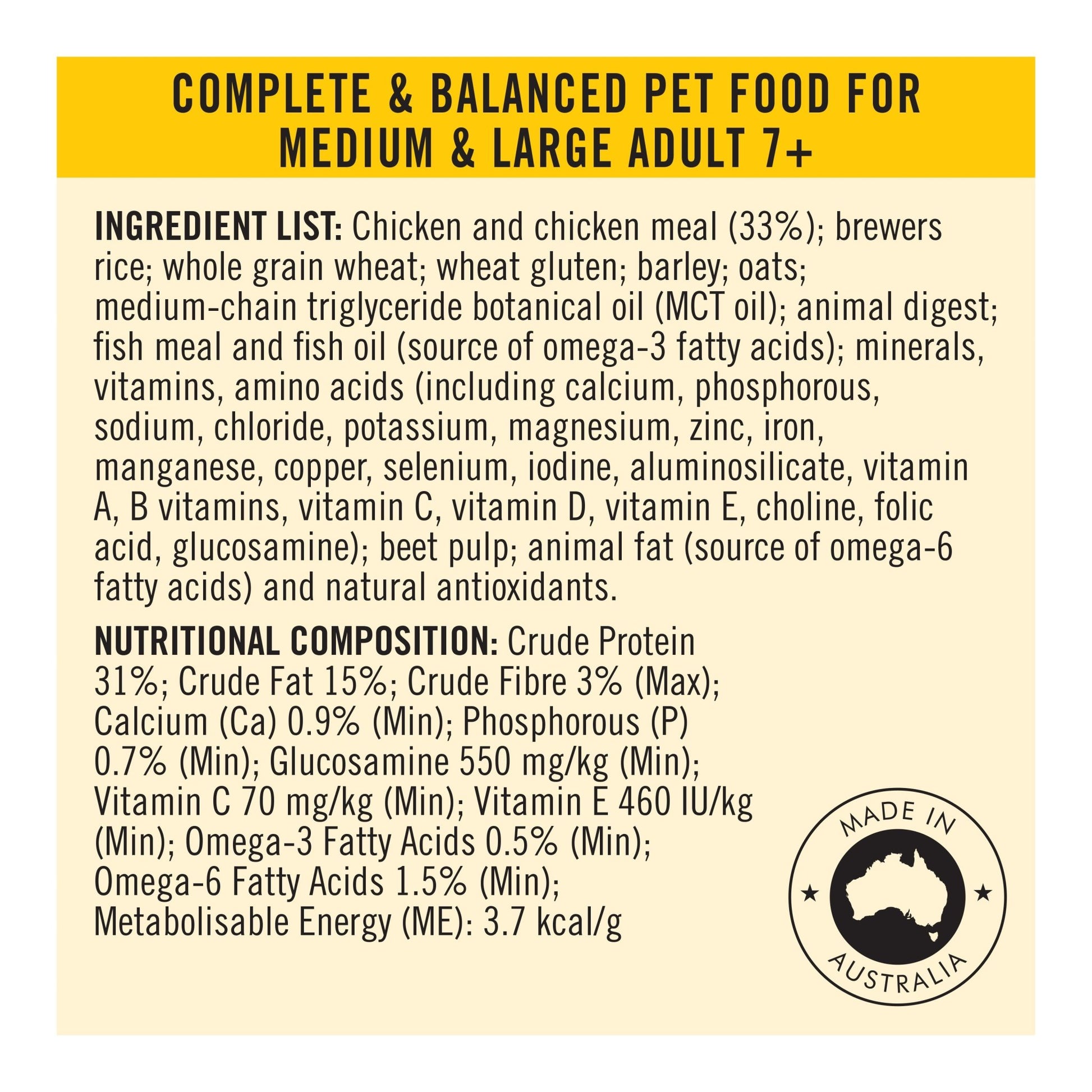 Pro Plan Dog Food Brightmind 7+ Senior (Chicken) 12kgDogsSuperpets Trading