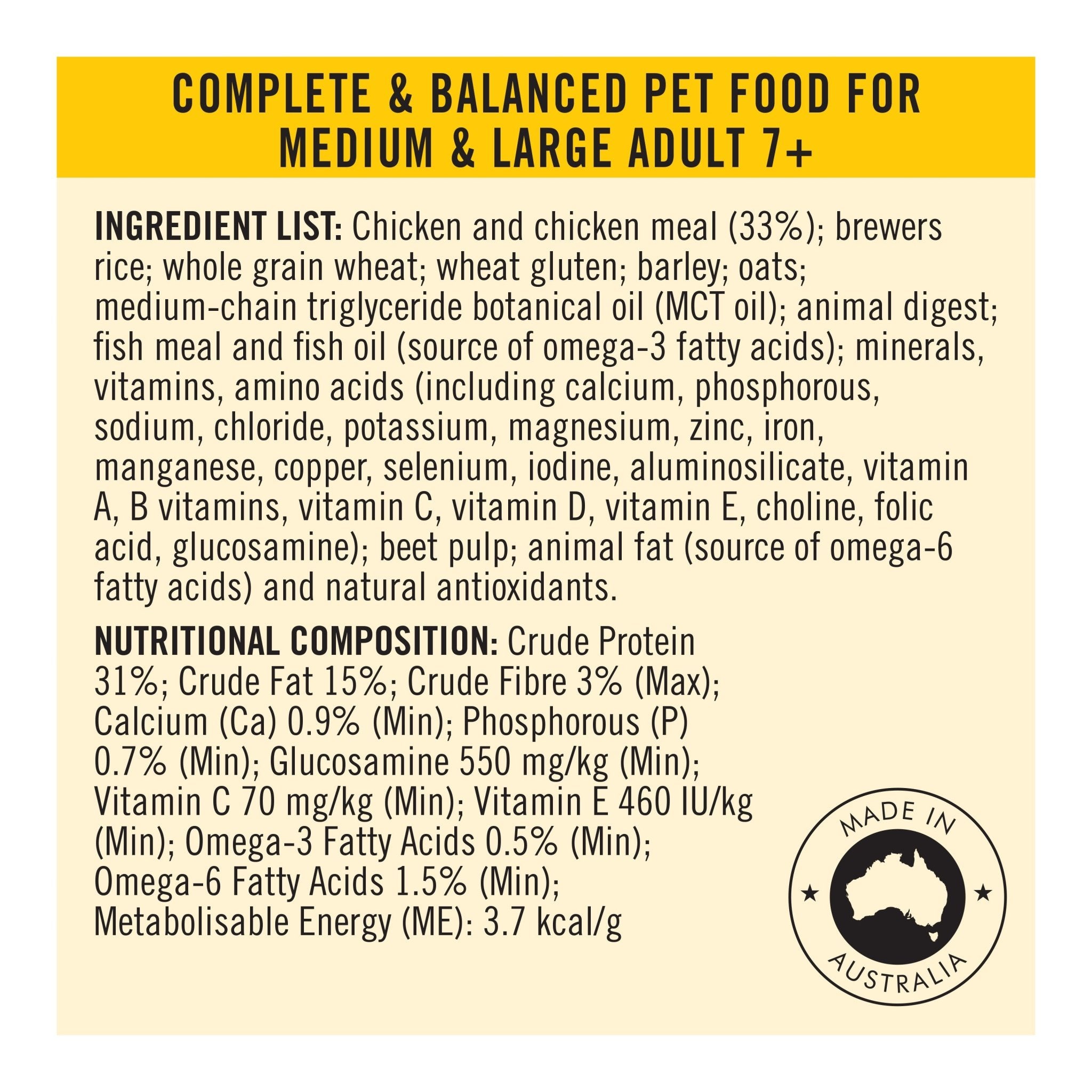 Pro Plan Dog Food Brightmind 7+ Senior (Chicken) 12kgDogsSuperpets Trading