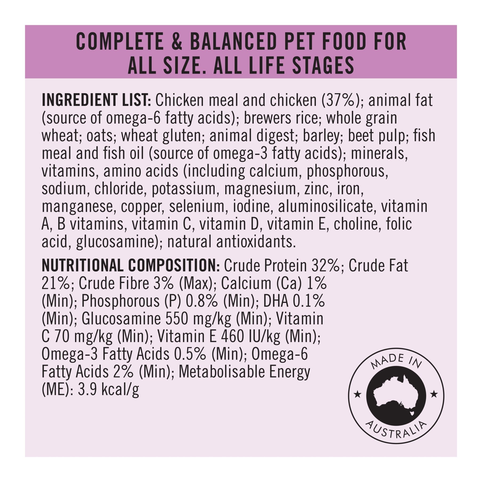 Pro Plan Dog Food Performance ( Chicken) 20kgDogsSuperpets Trading