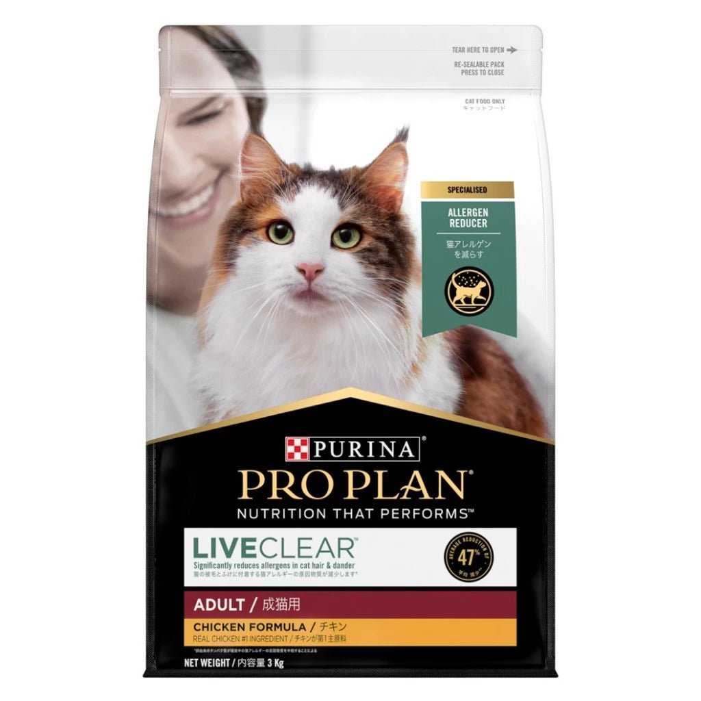 PRO PLAN® LIVECLEAR™ Chicken Formula - Adult Dry Cat Food 3kgCatsSuperpets Trading