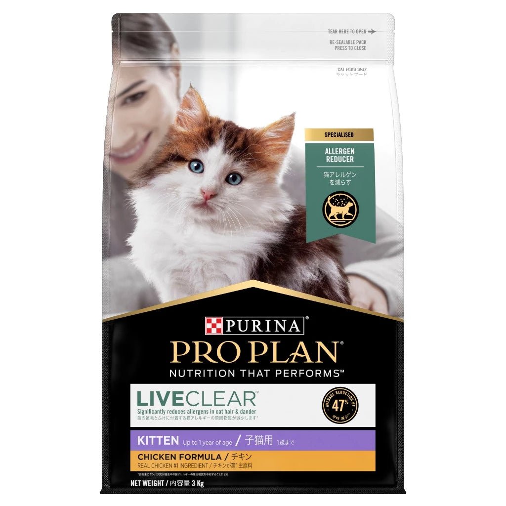 PRO PLAN® LIVECLEAR™ Chicken Formula - Kitten Dry Cat Food 3kgCatsSuperpets Trading