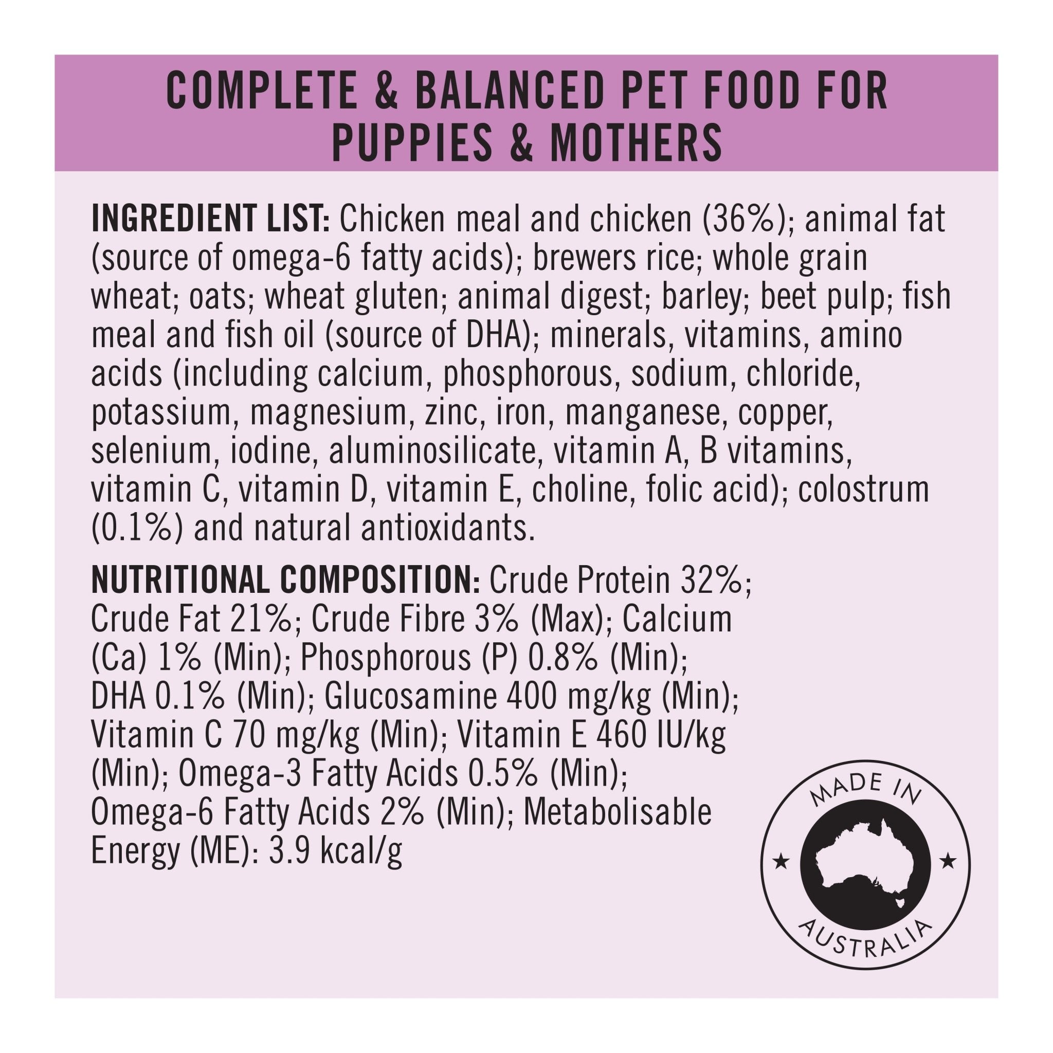 Pro Plan Performance Starter Puppy Dog 12kgDogsSuperpets Trading