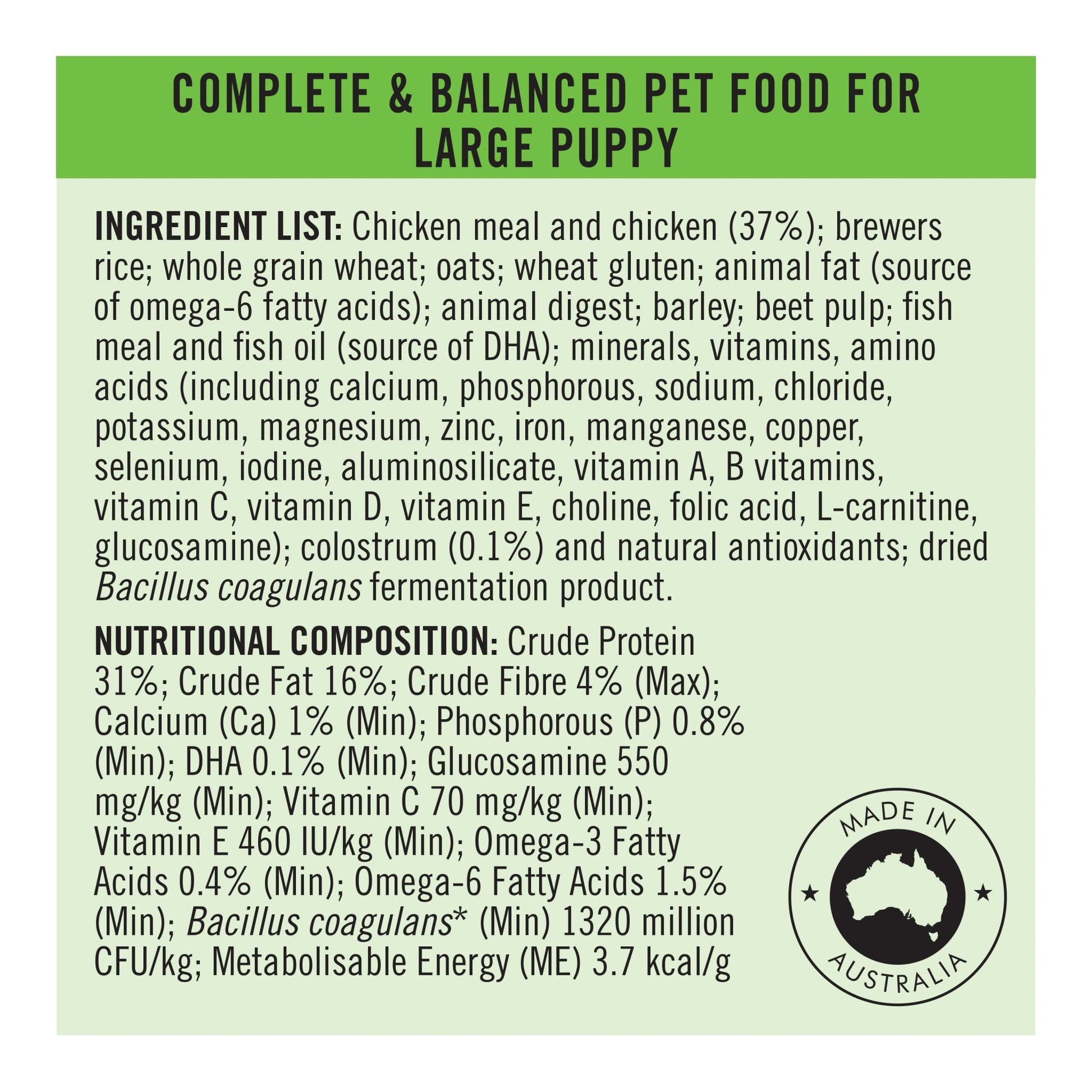 Pro Plan Puppy Large ( Chicken & Rice ) with ProbioticsDogsSuperpets Trading