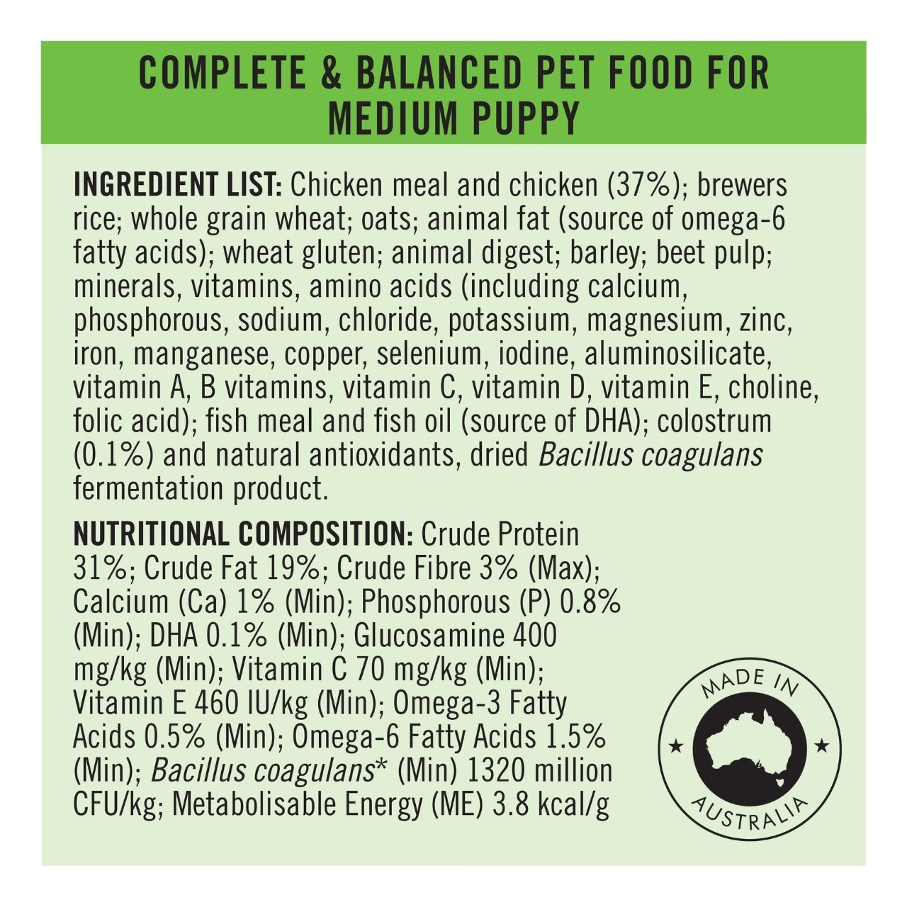 Pro Plan Puppy Medium ( Chicken & Rice ) with ProbioticsDogsSuperpets Trading