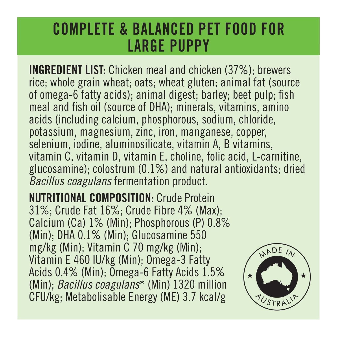 Pro Plan Puppy Small ( Chicken & Rice ) with ProbioticsDogsSuperpets Trading