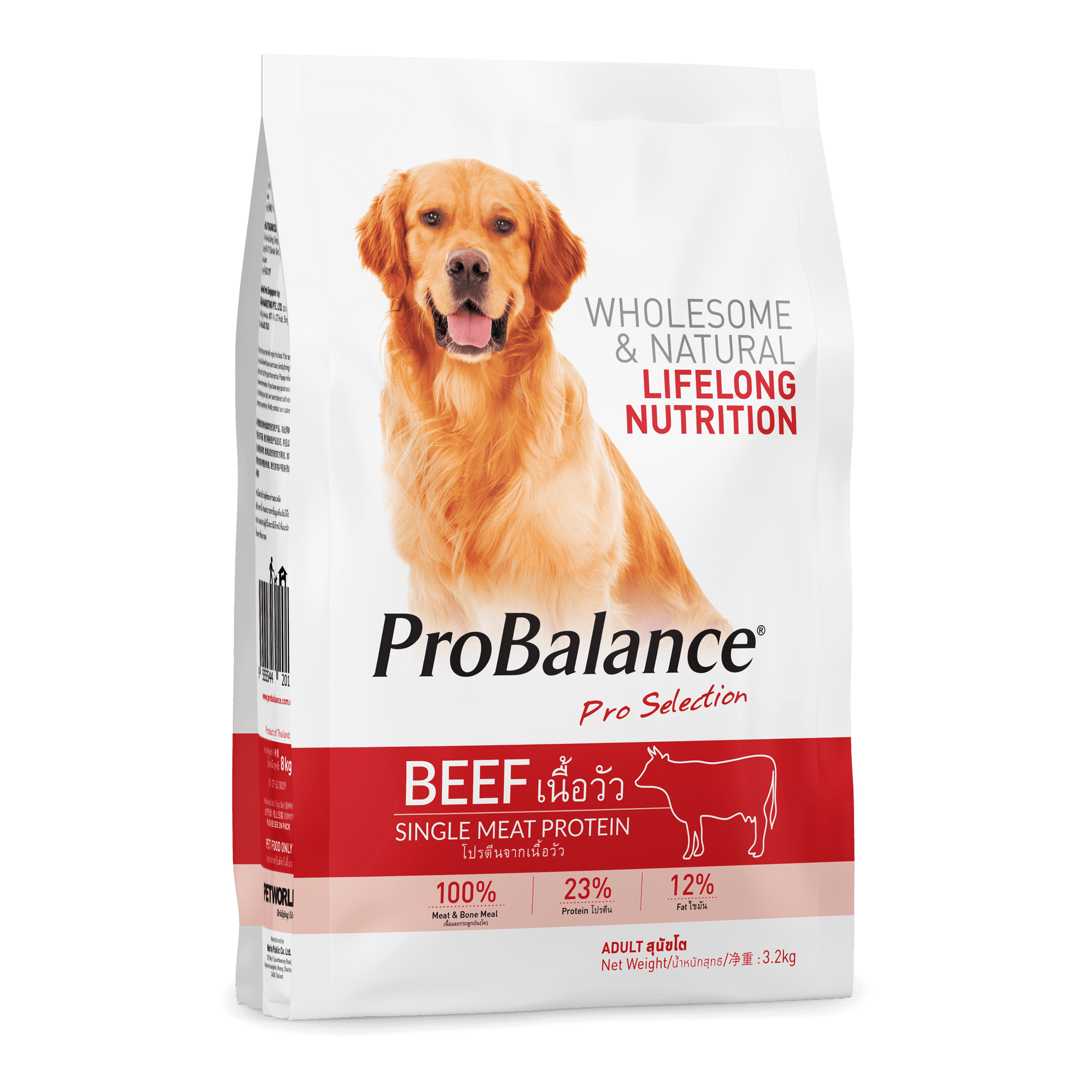 ProBalance Beef Dry food 1.5kgDogsSuperpets Trading
