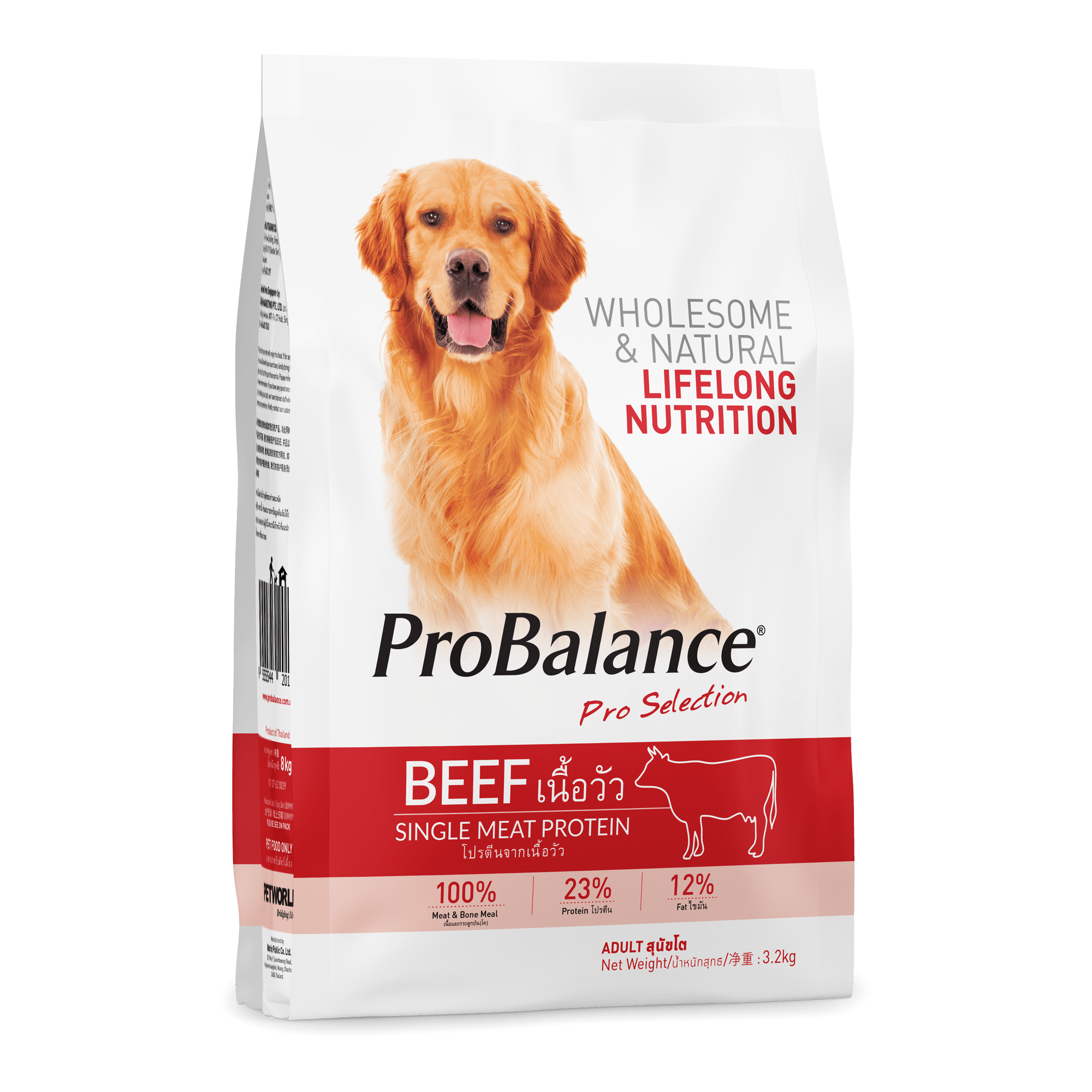 ProBalance Beef Dry food 1.5kgDogsSuperpets Trading