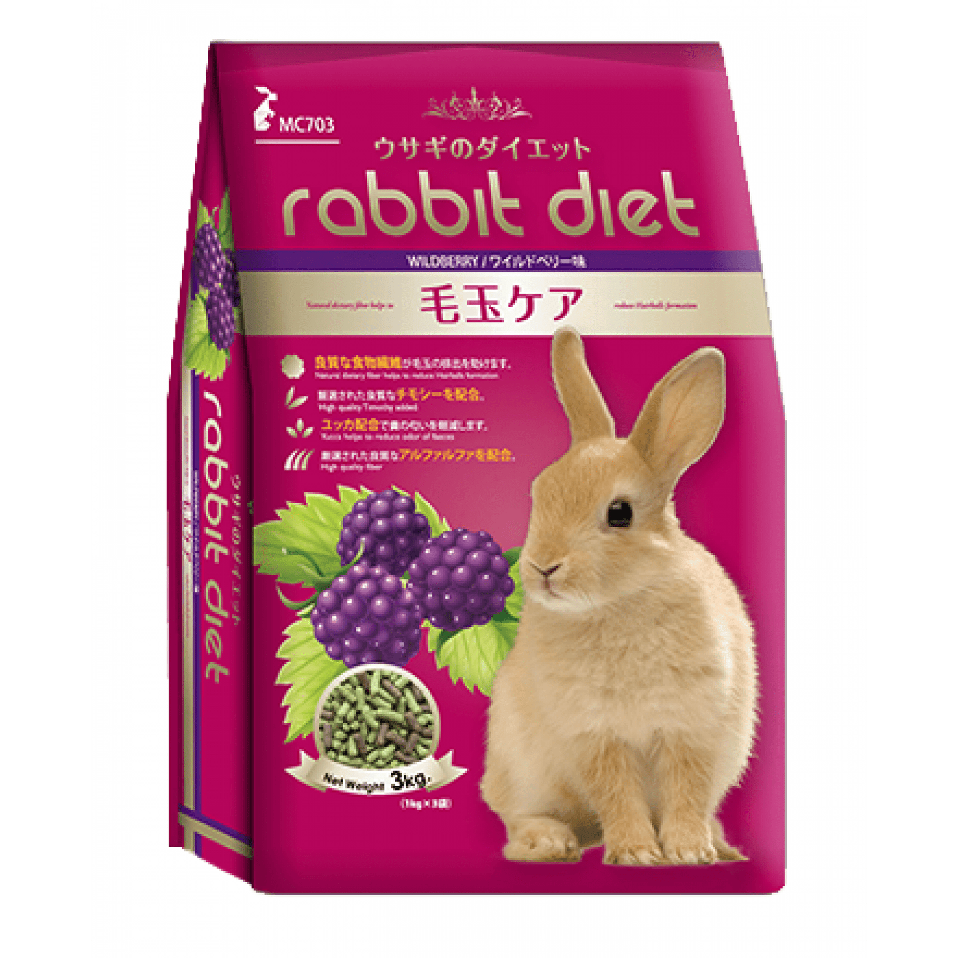Rabbit Diet MC703 Wildberry 3kgSuperpets Trading