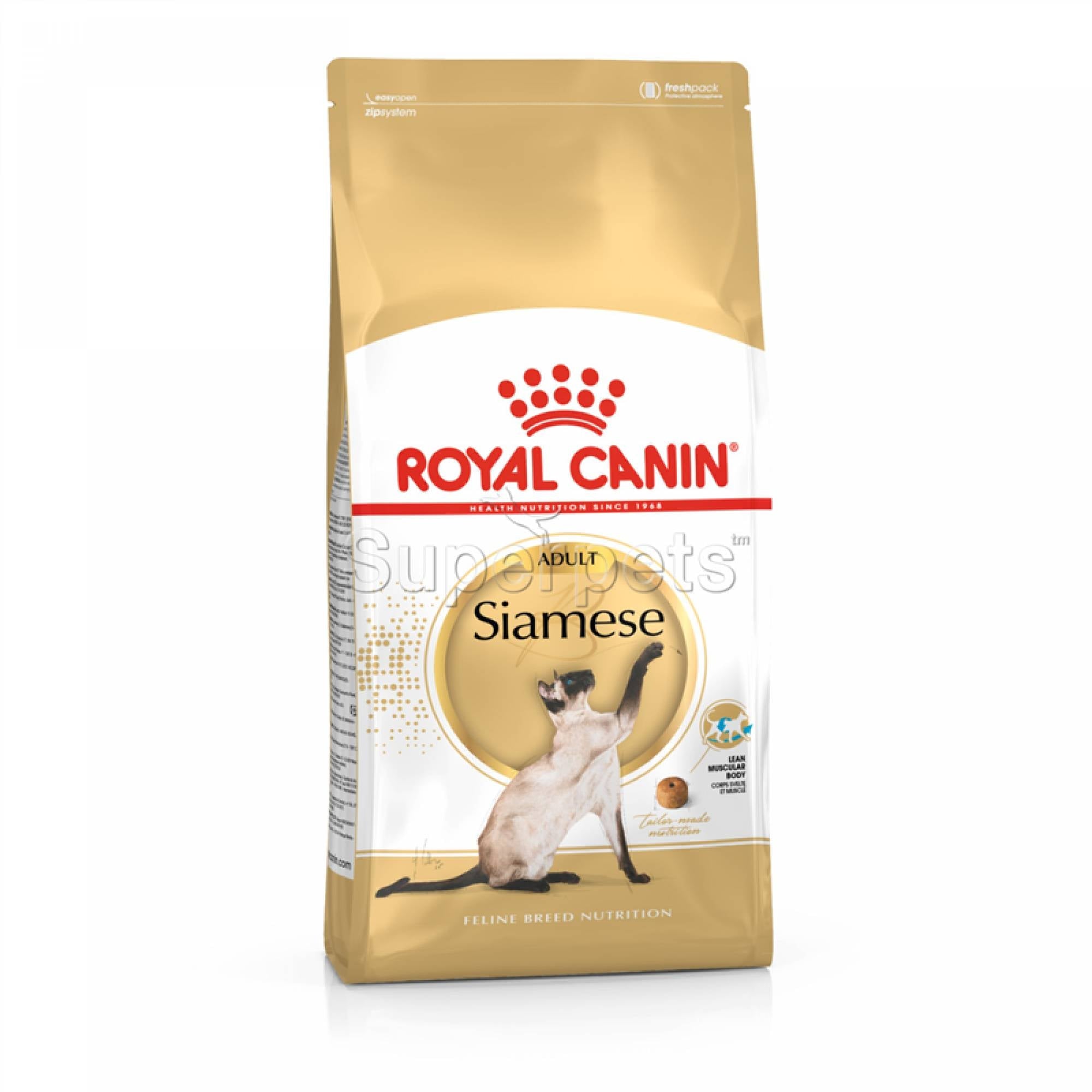 Royal Canin - Cat Adult - Siamese 2kgCatsSuperpets Trading