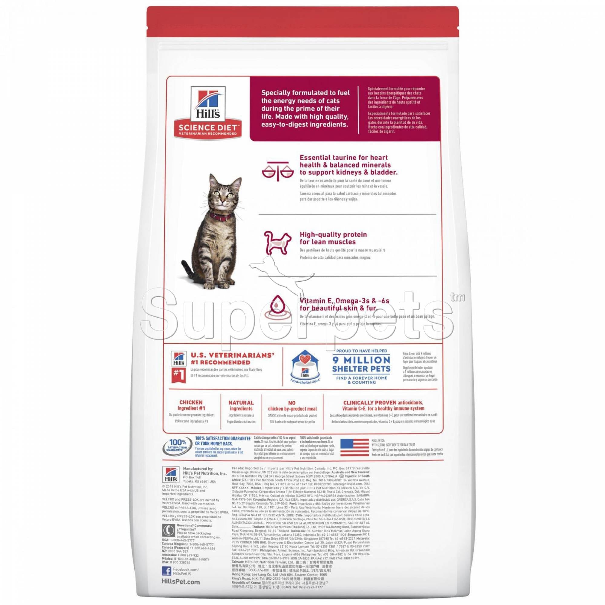 Science Diet - Cat Adult - Chicken Recipe 4kg (10298HG)Superpets Trading