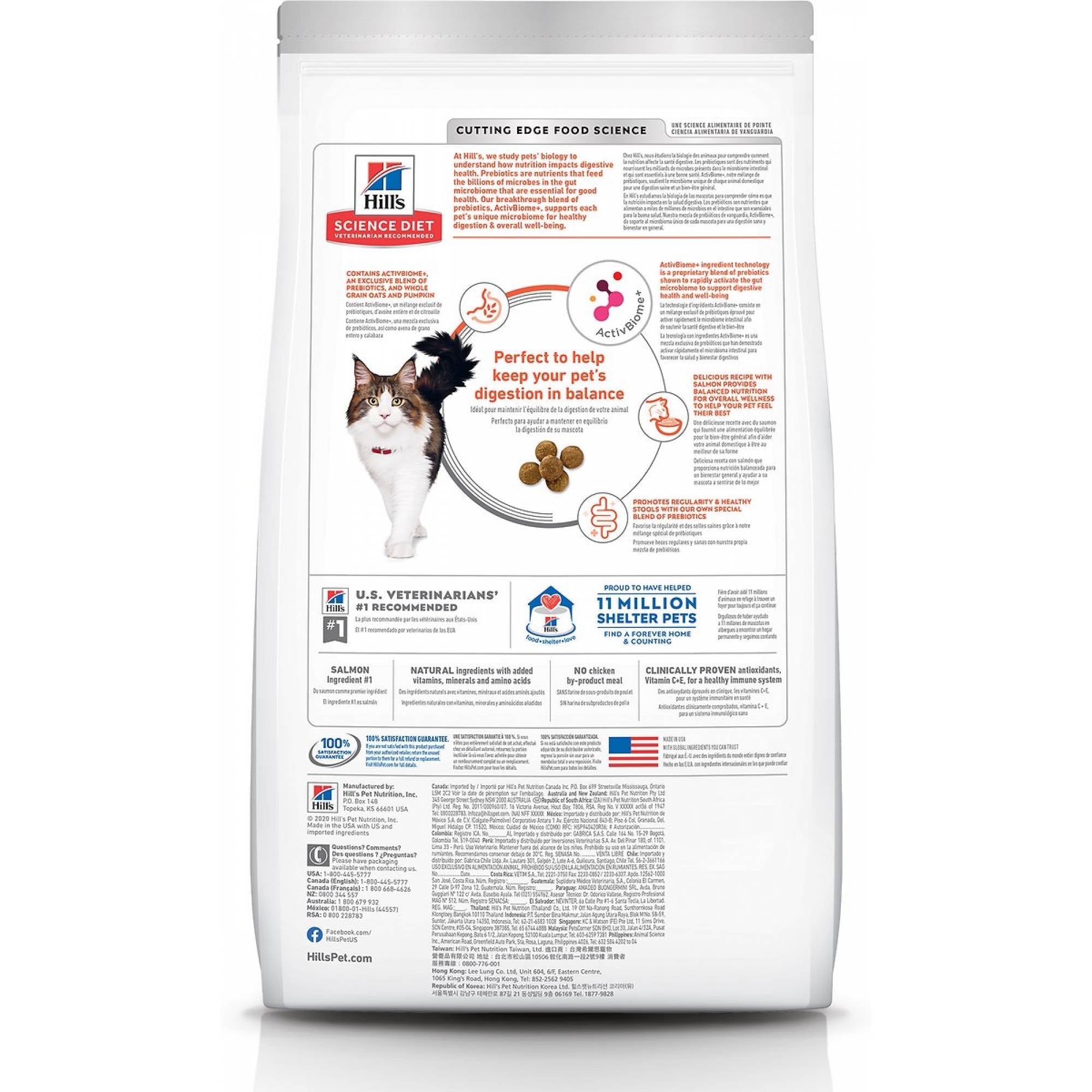 Science Diet - Cat Adult - Perfect Digestion 3.5lbs (606869)CatsSuperpets Trading