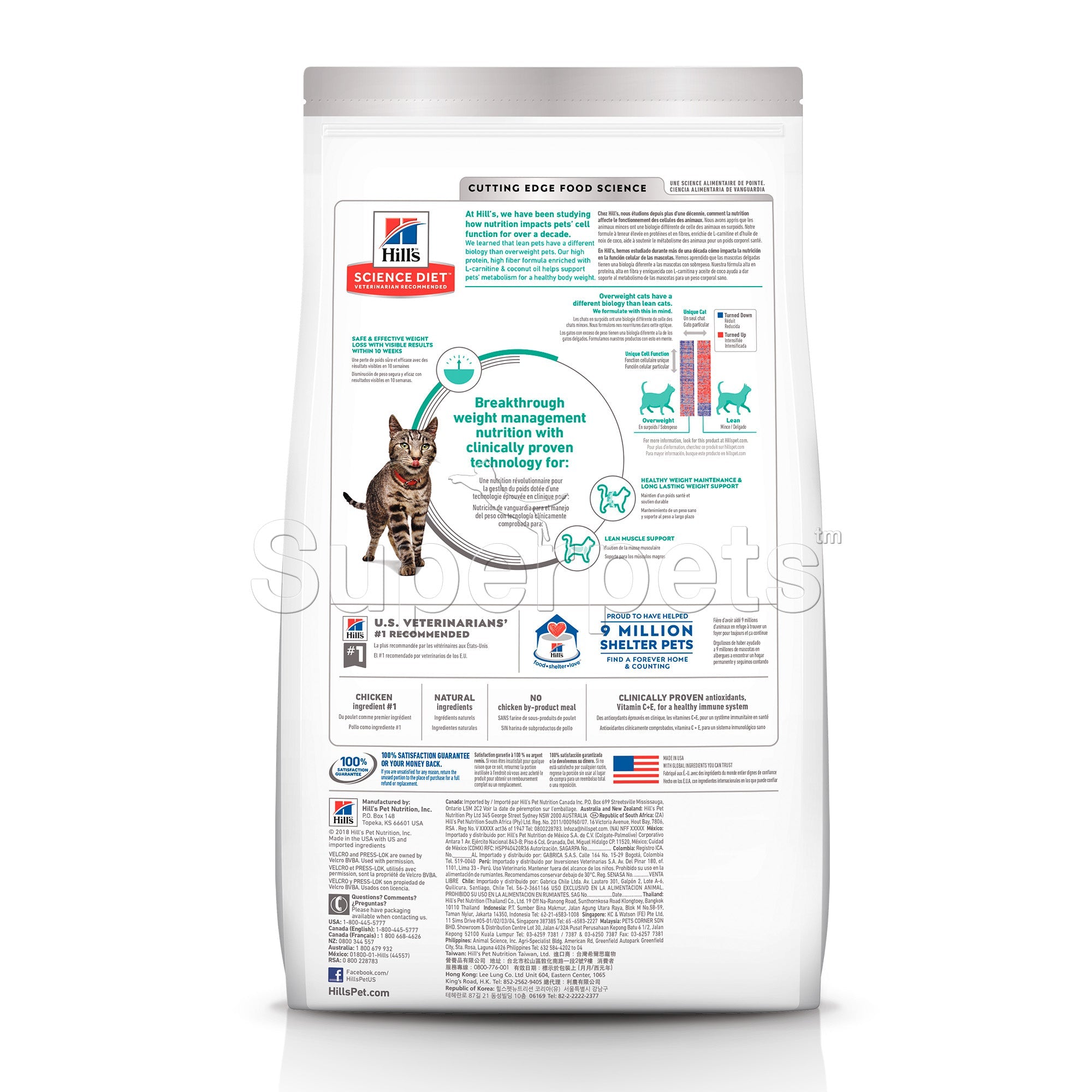 Science Diet - Cat Adult - Perfect Weight Chicken Receipt 6.8kg (15lbs) (2970)CatsSuperpets Trading