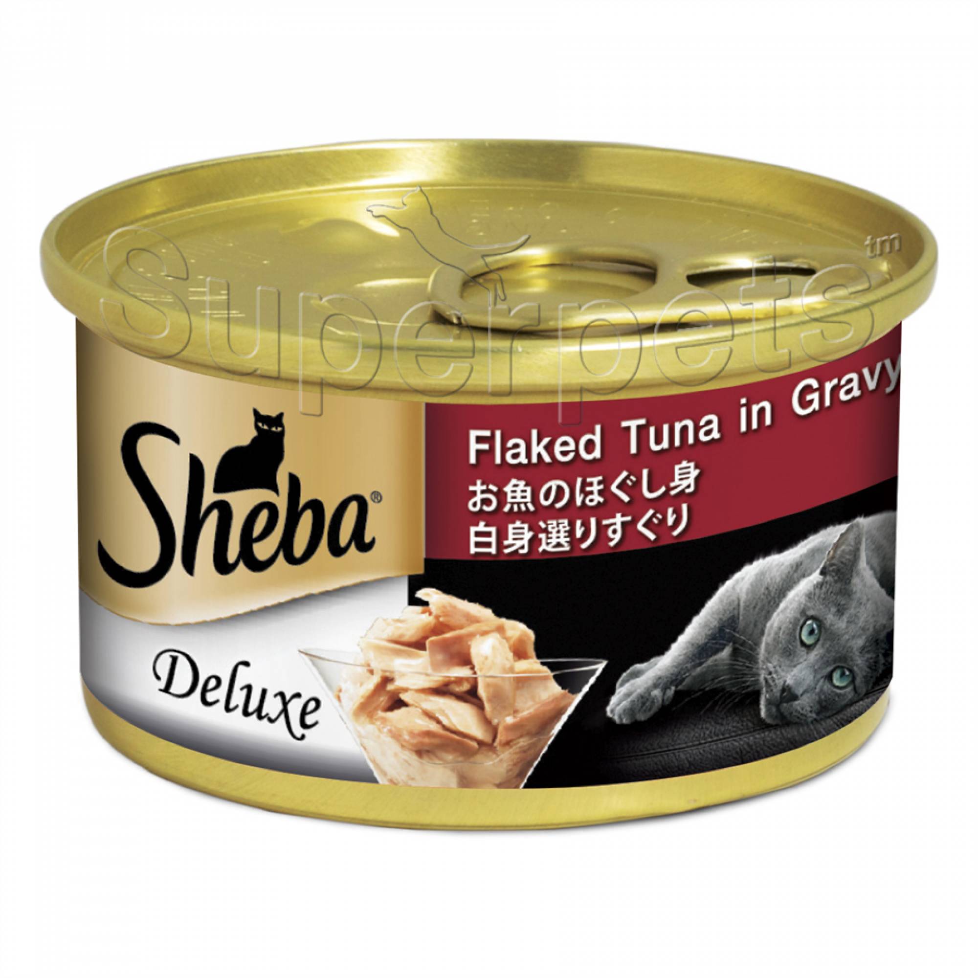 Sheba - Flaked Tuna white meat in Gravy 85gSuperpets Trading