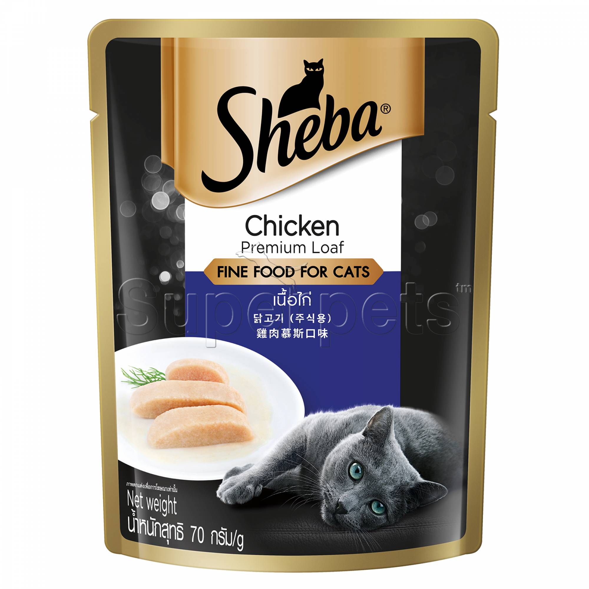 Sheba - Pouch - Chicken Premium Loaf 70gSuperpets Trading