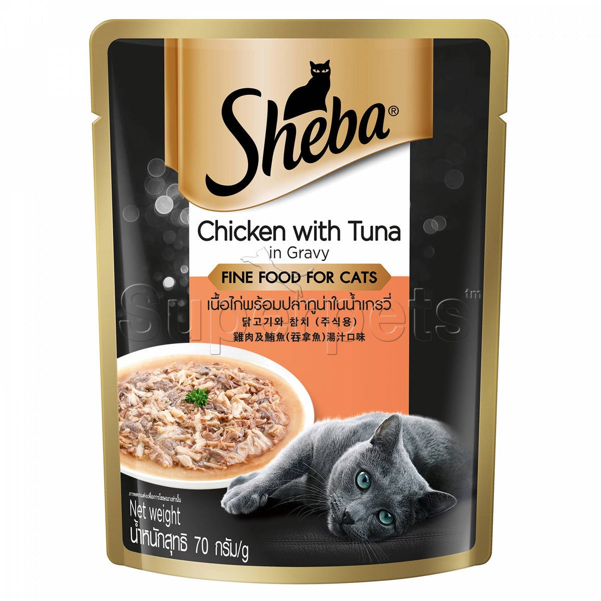 Sheba - Pouch - Chicken with Tuna in Gravy 70gSuperpets Trading