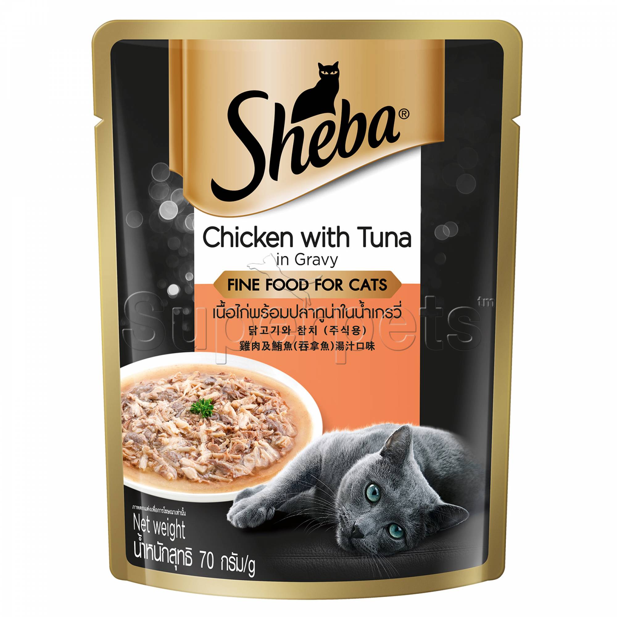 Sheba - Pouch - Chicken with Tuna in Gravy 70gSuperpets Trading