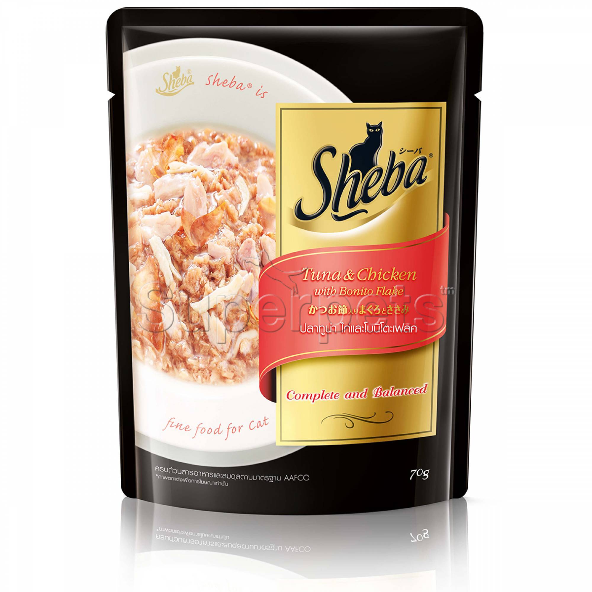 Sheba - Pouch - Tuna & Chicken 70gSuperpets Trading