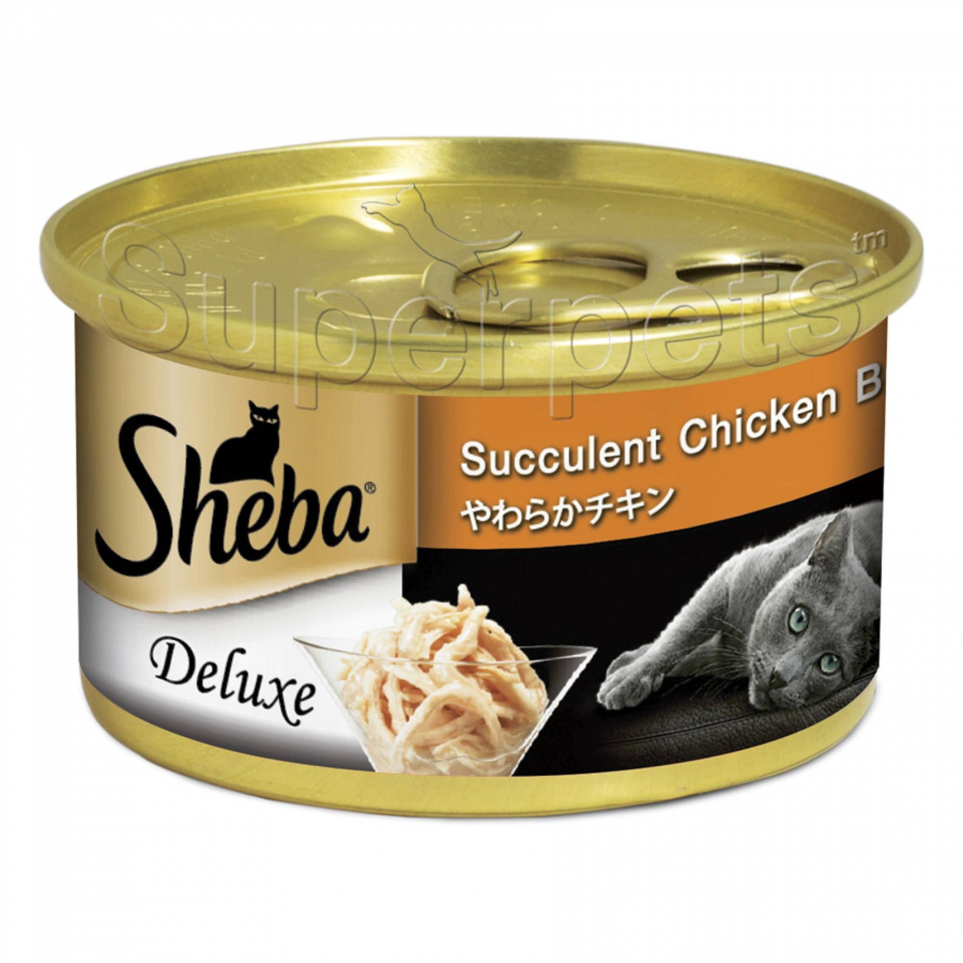 Sheba - Succulent Chicken Breast 85gSuperpets Trading