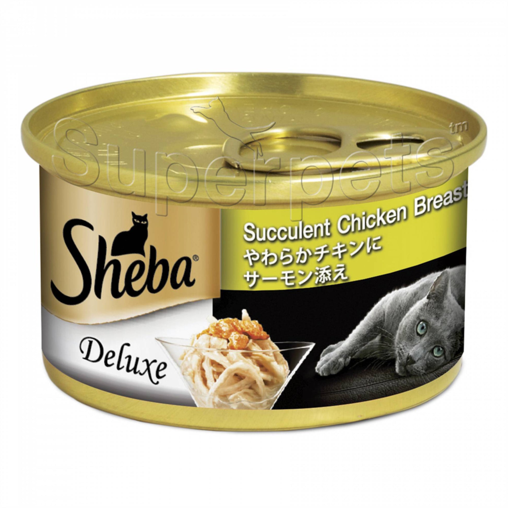 Sheba - Succulent Chicken Breast with Salmon 85gCatsSuperpets Trading