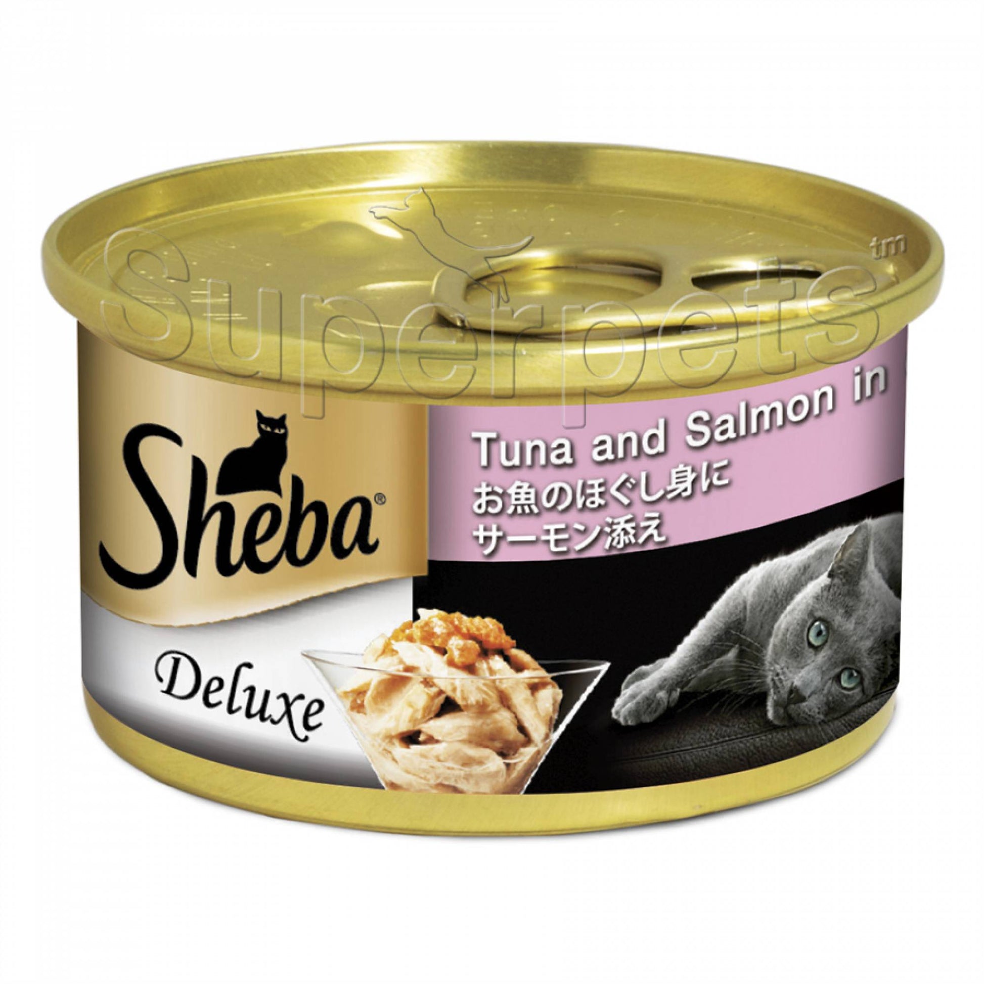 Sheba - Tuna And Salmon in Gravy 85gSuperpets Trading