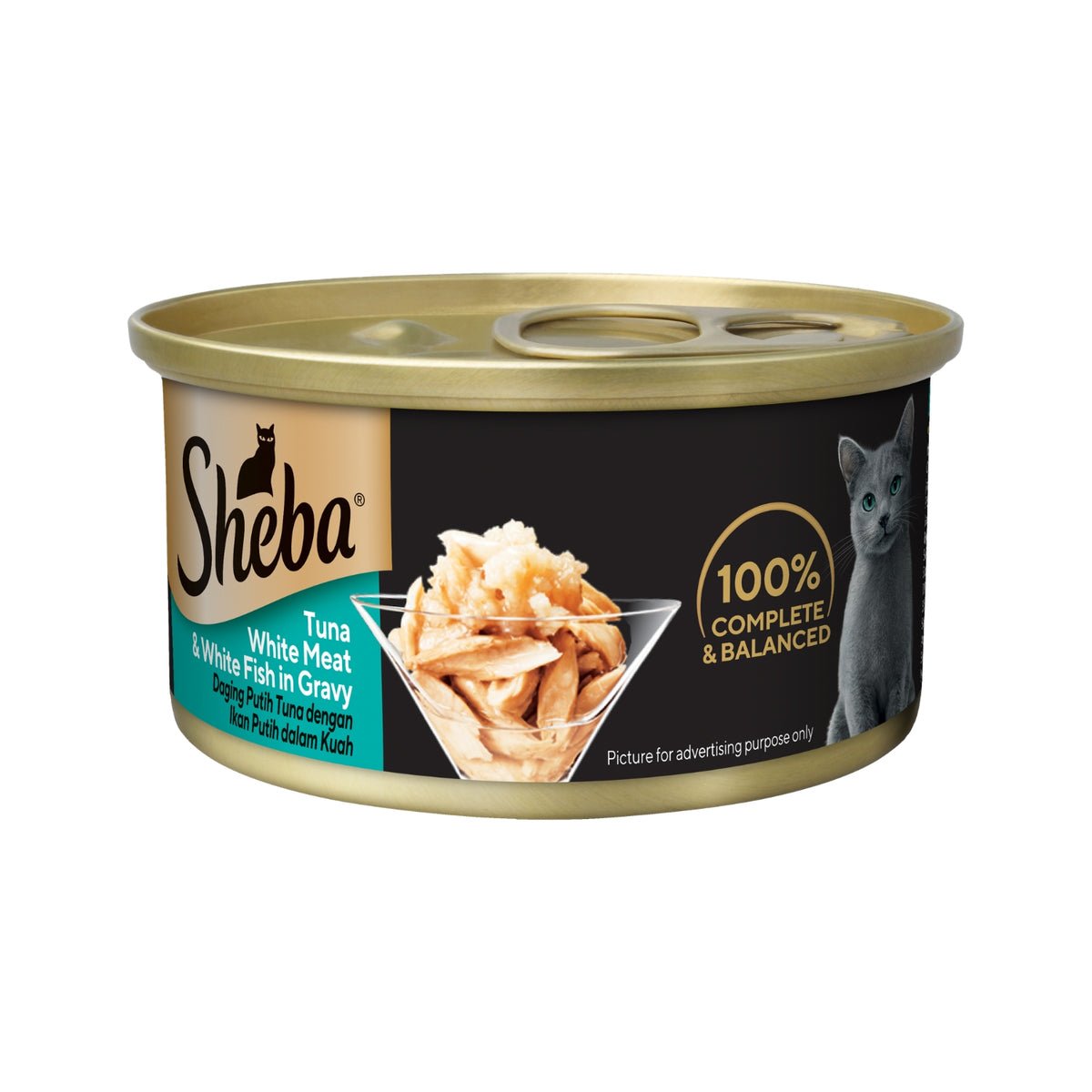 Sheba - Tuna and White Fish in Gravy 85gCatsSuperpets Trading