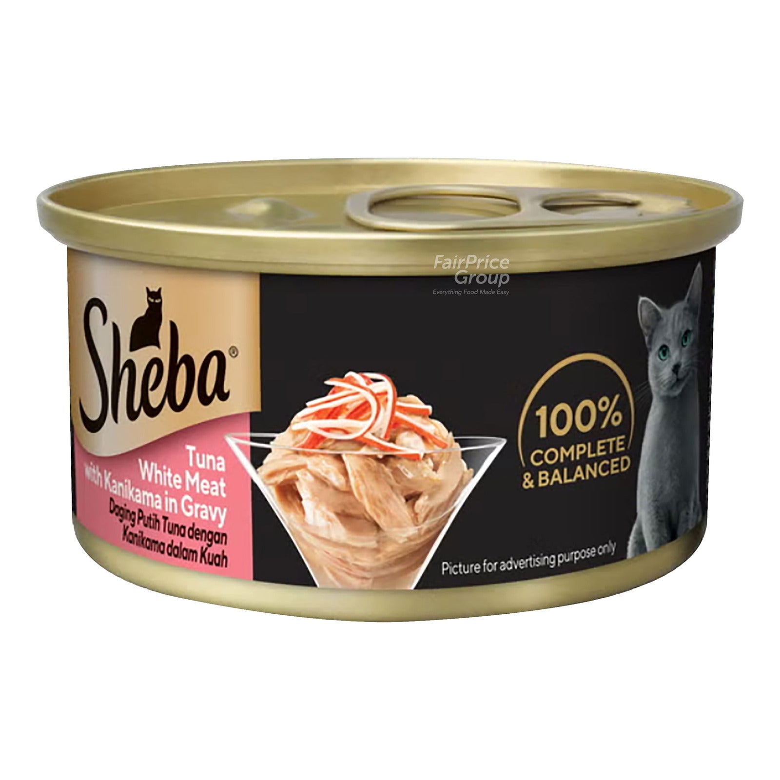 Sheba Tuna White Meat Kanikama In Gravy 85gCatsSuperpets Trading