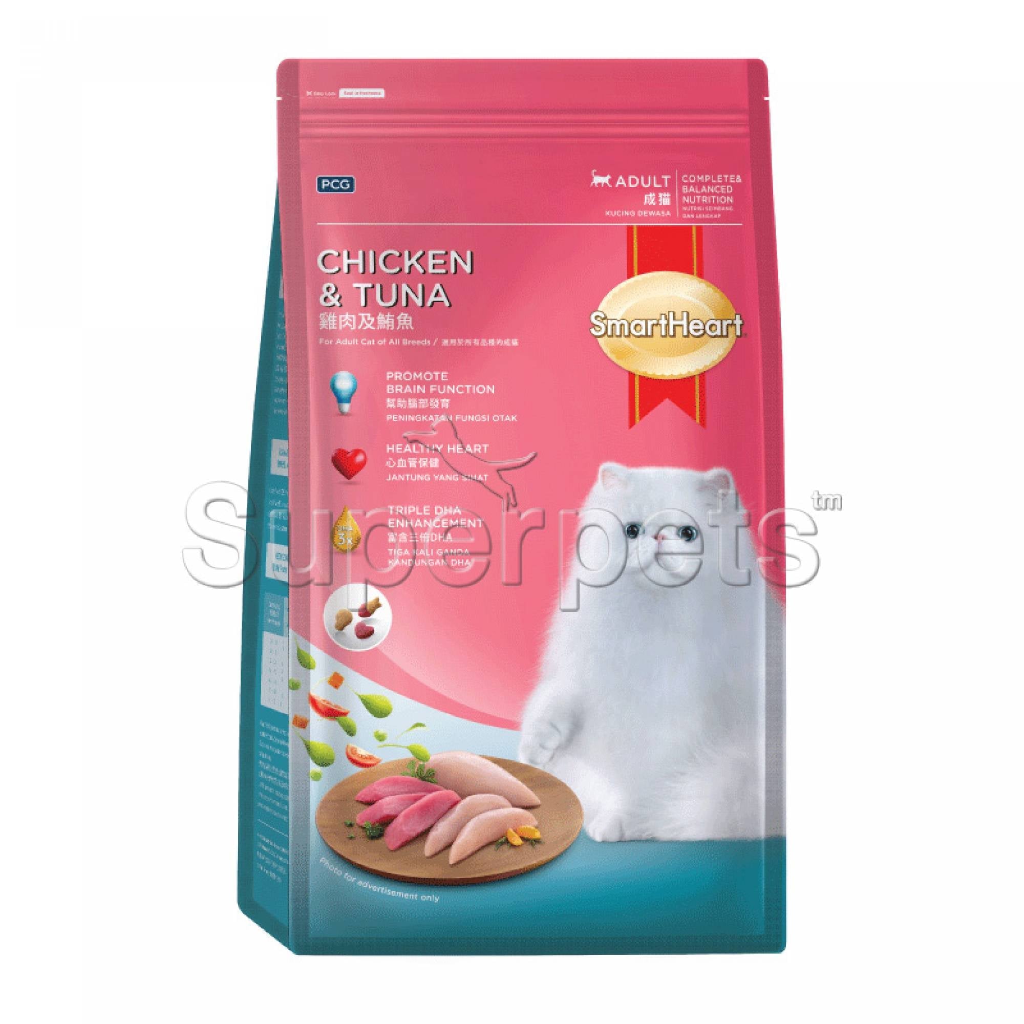 SmartHeart Cat Dry Adult Chicken & Tuna 1.2-10kgSuperpets Trading