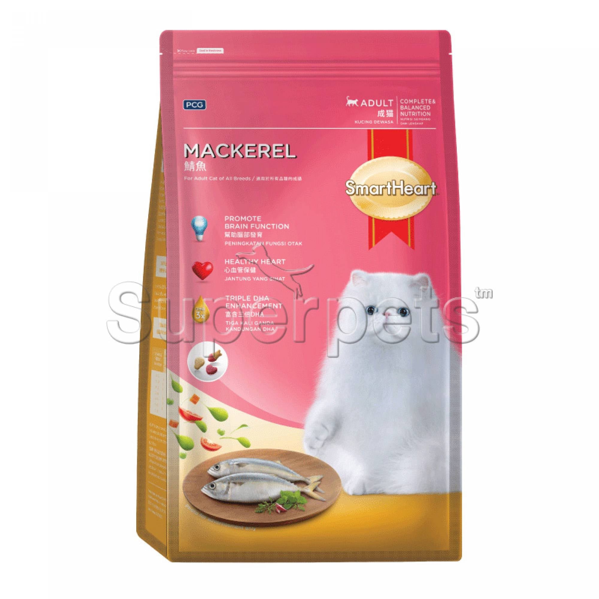 SmartHeart Cat Dry Adult Mackerel 7kgSuperpets Trading
