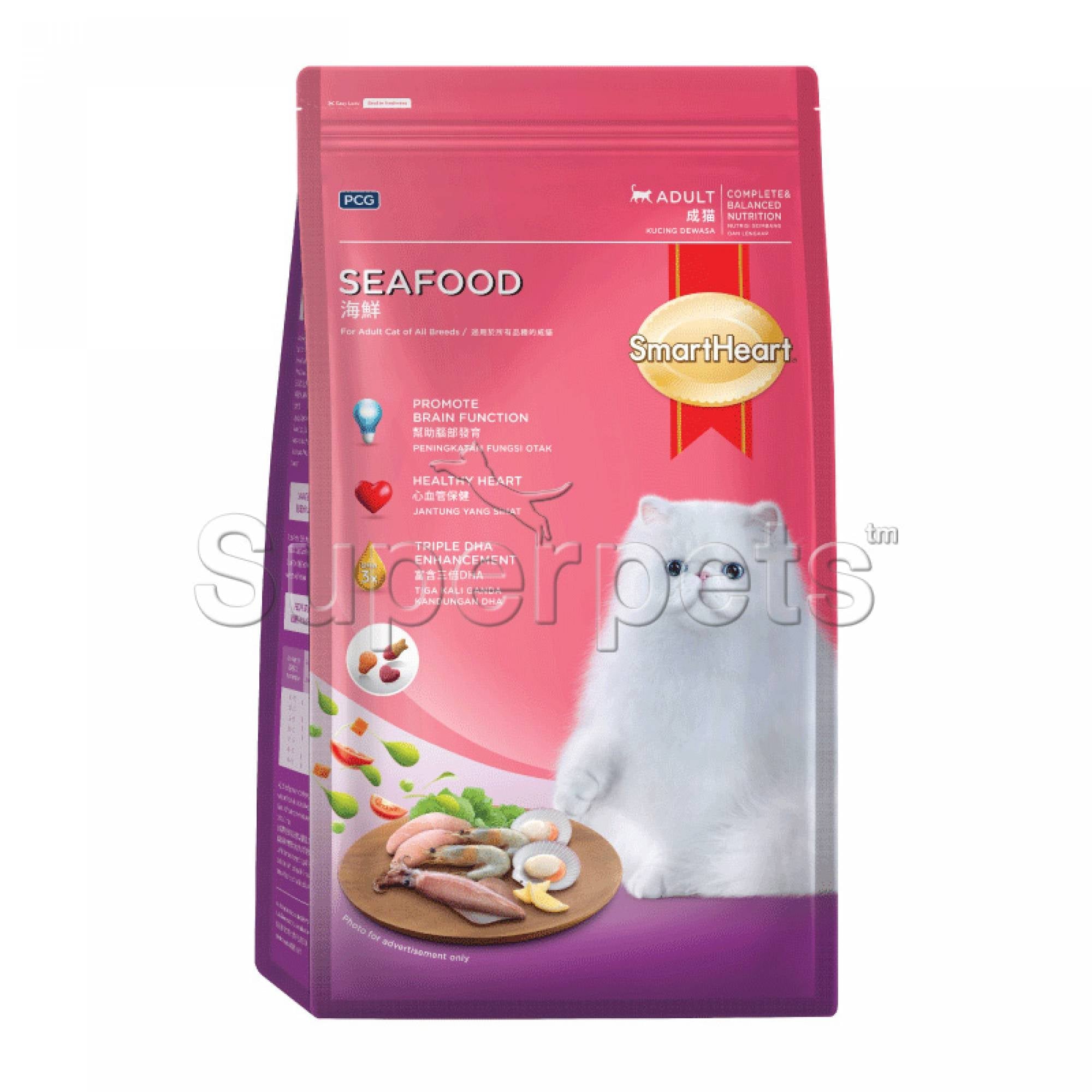 SmartHeart Cat Dry Adult Seafood 1.2-10kgSuperpets Trading