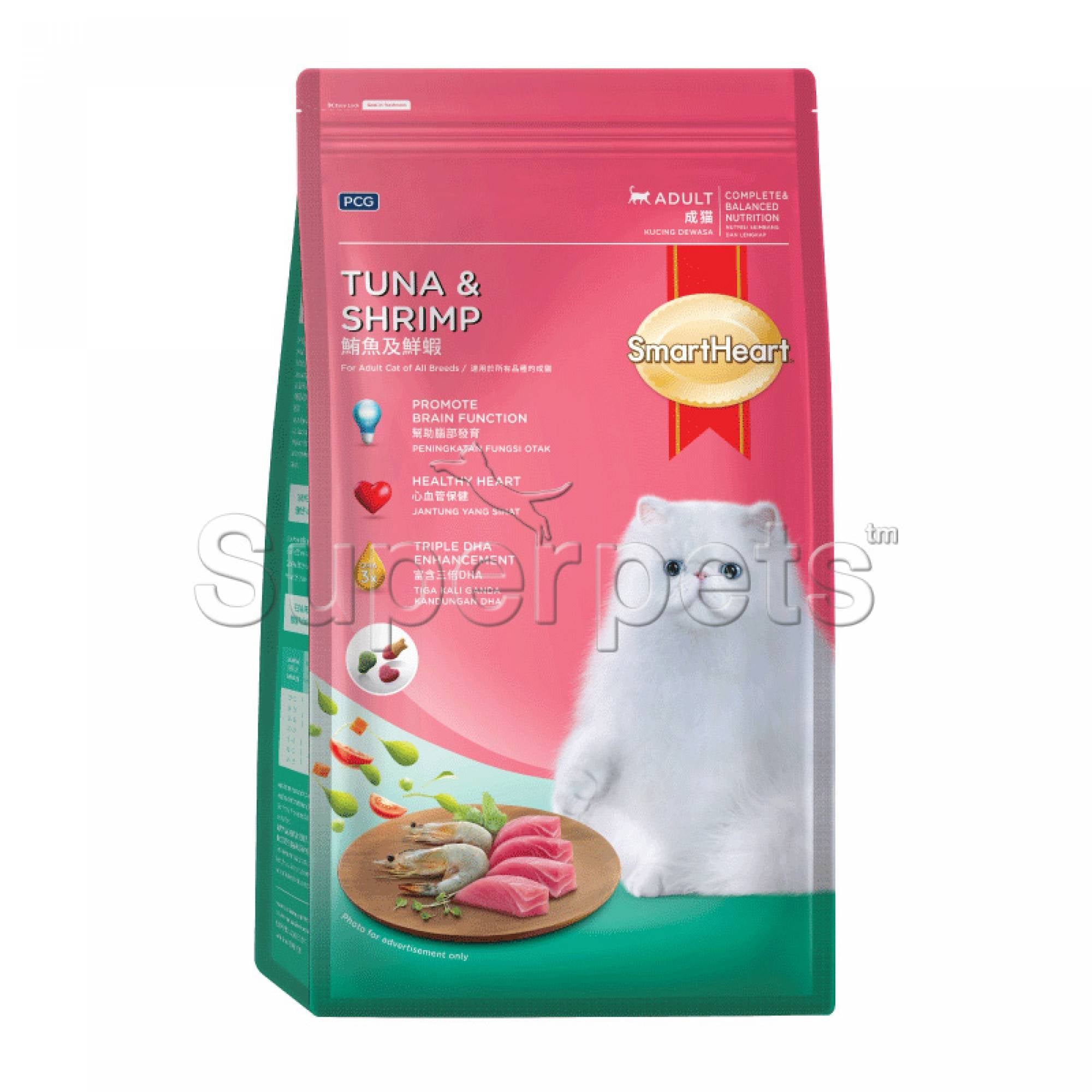 SmartHeart Cat Dry Adult Tuna & Shrimp 1.2-10kgSuperpets Trading