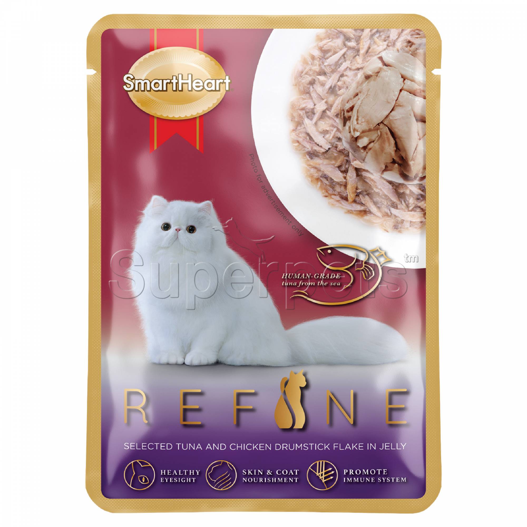 SmartHeart Cat Refine Pouch 70g Selected Tuna and Chicken Drumstick Flake in JellySuperpets Trading