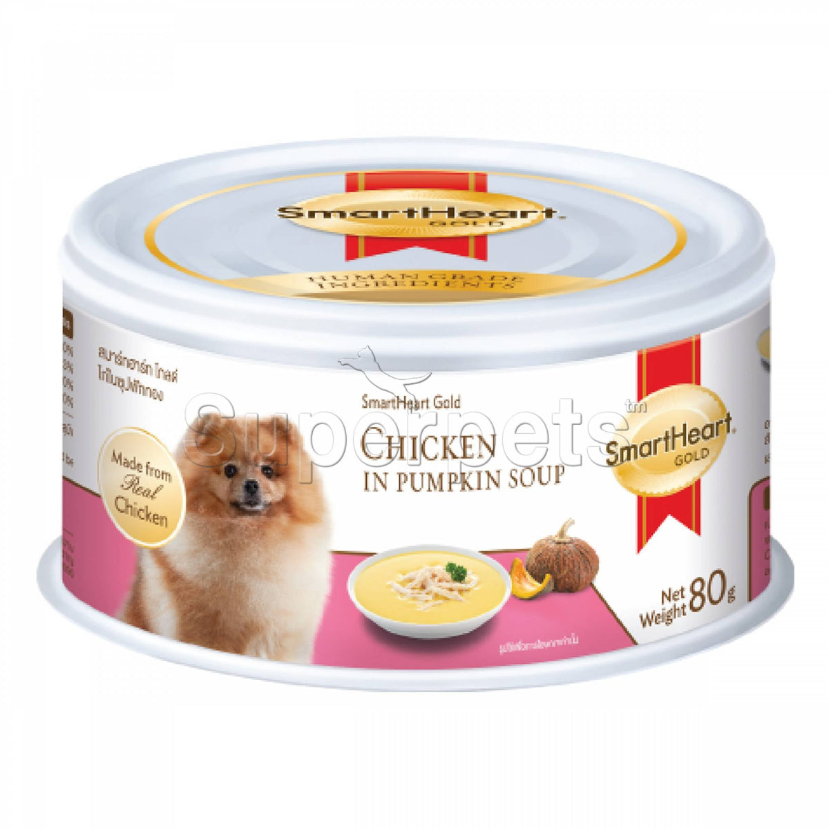 SmartHeart Dog Gold Chicken in Pumpkin Soup 80gDogsSuperpets Trading