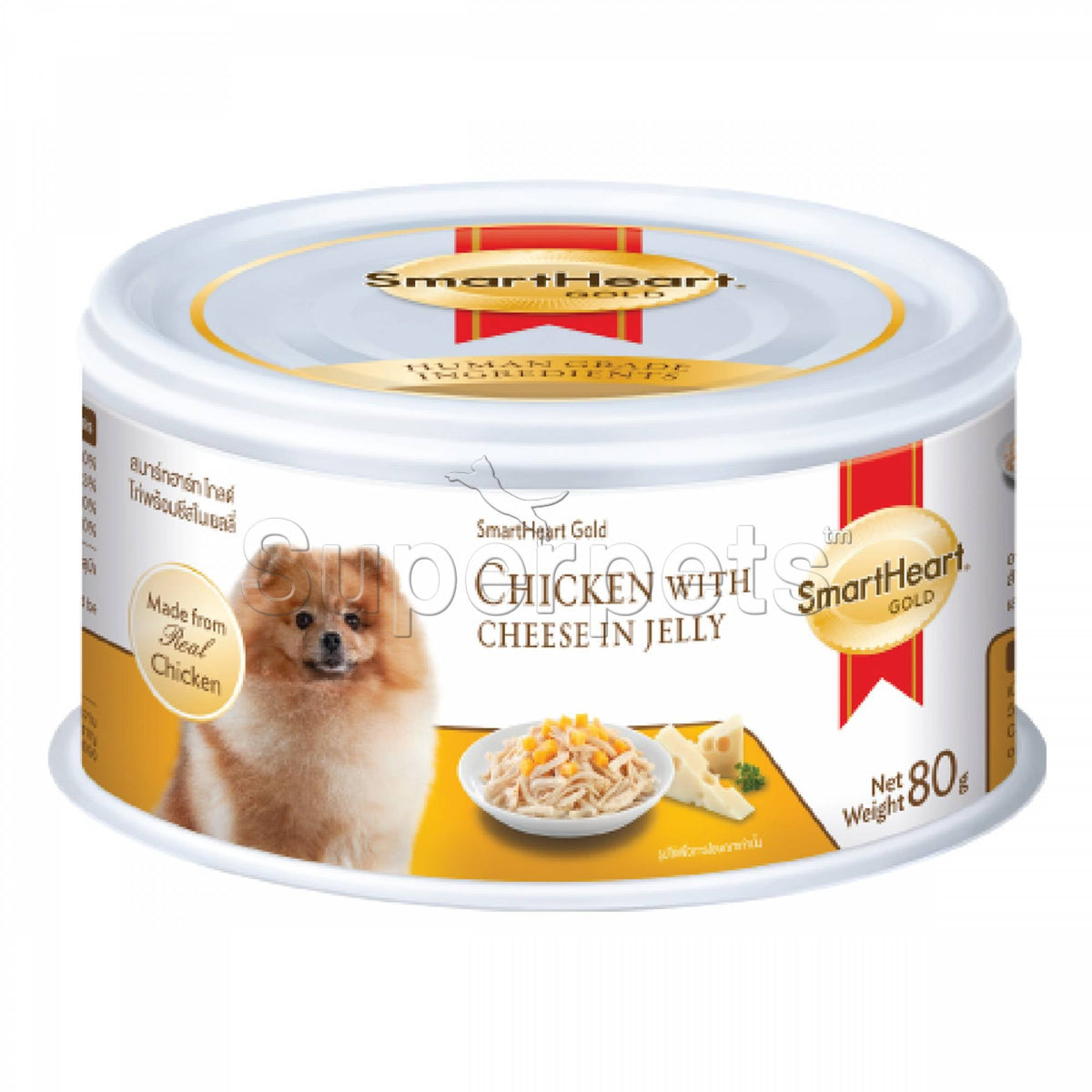 SmartHeart Dog Gold Chicken with Cheese in Jelly 80gDogsSuperpets Trading