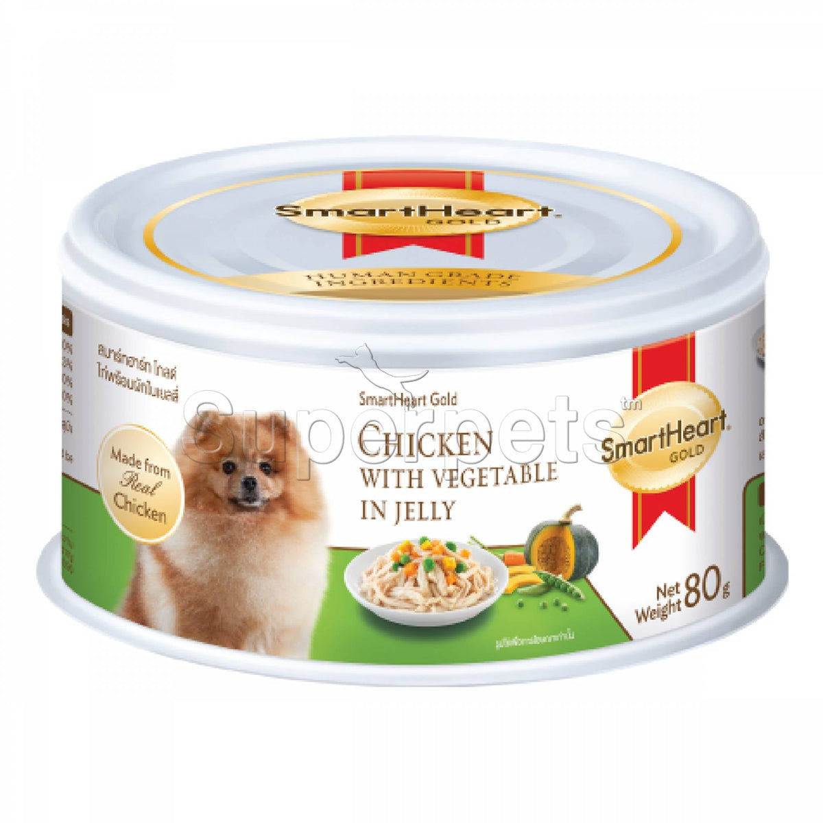 SmartHeart Dog Gold Chicken with Vegetable in Jelly 80gDogsSuperpets Trading