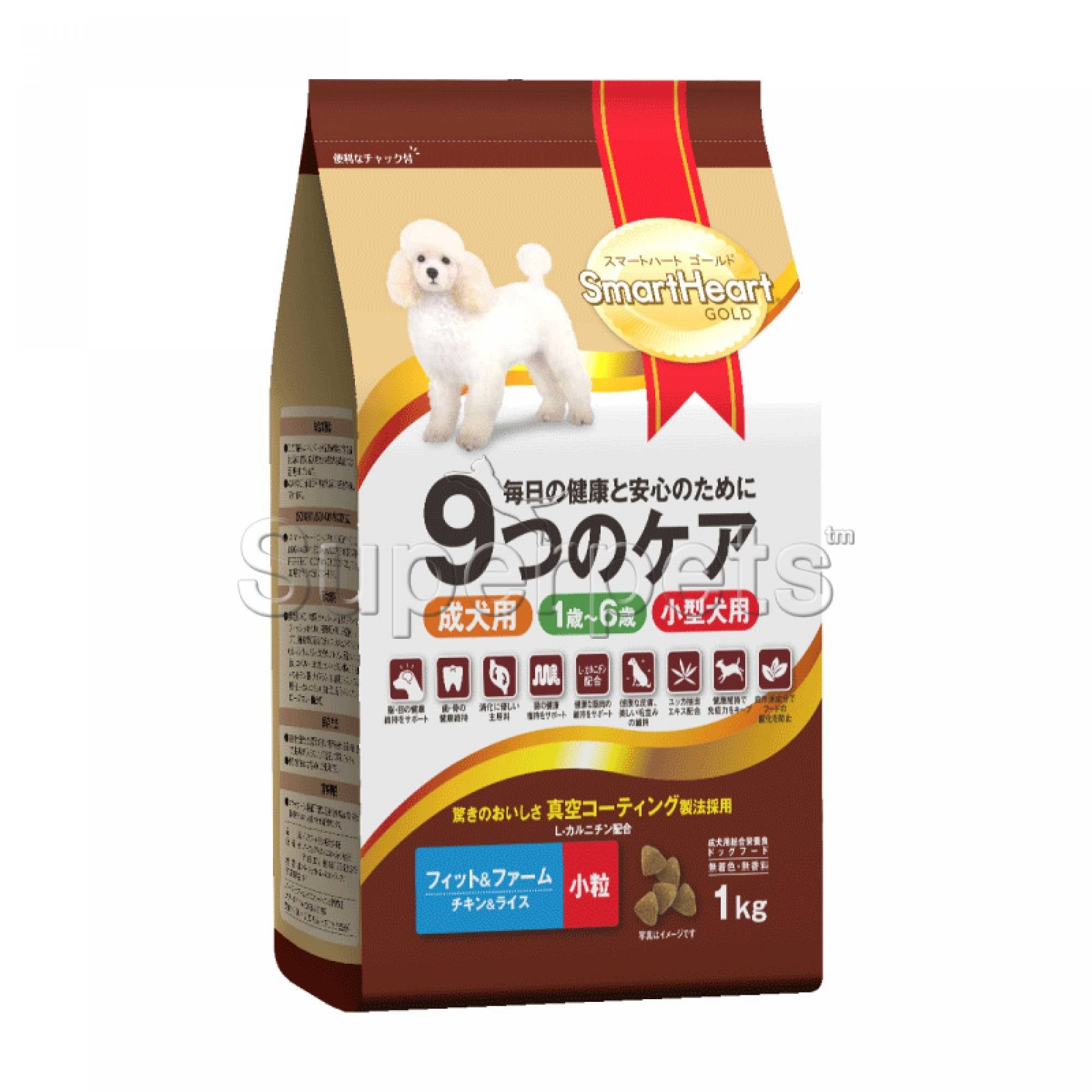 SmartHeart Dog Gold Dry Fit & Trim Chicken 1kgDogsSuperpets Trading