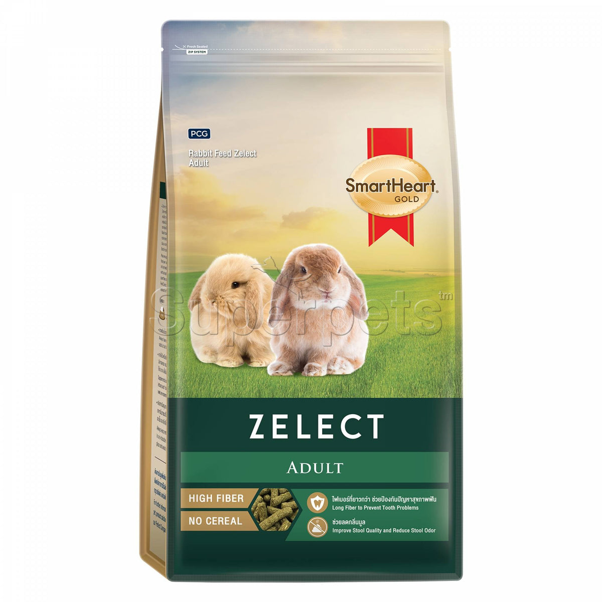 SmartHeart Gold Rabbit Food Zelect Adult 500gSuperpets Trading