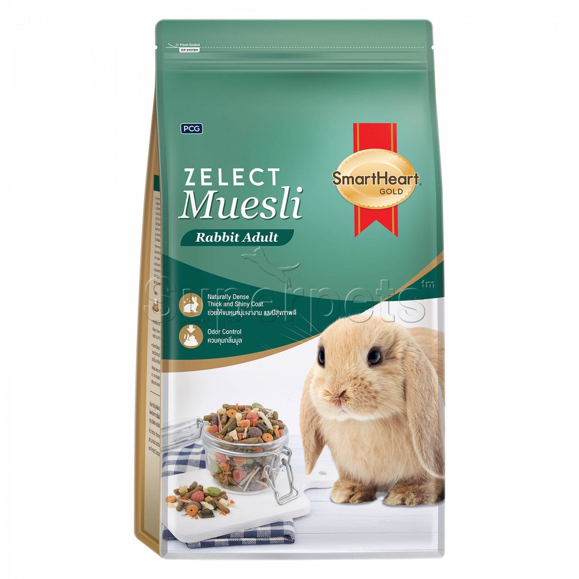 SmartHeart Gold Rabbit Food Zelect Adult Muesli 500gSuperpets Trading