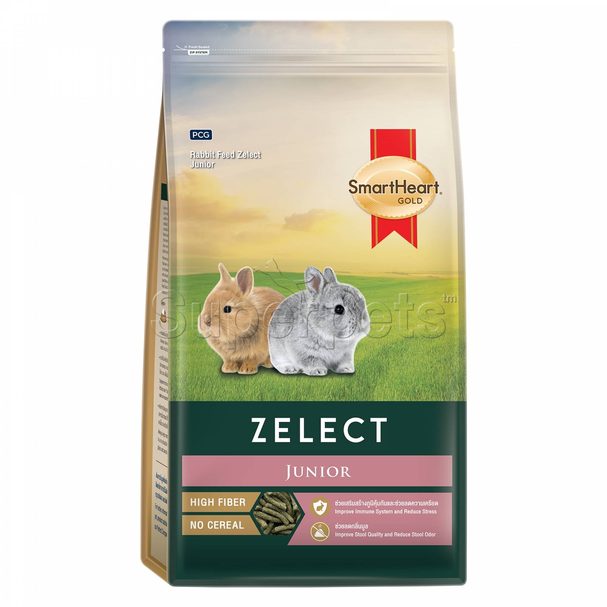 SmartHeart Gold Rabbit Food Zelect Junior 500gSuperpets Trading