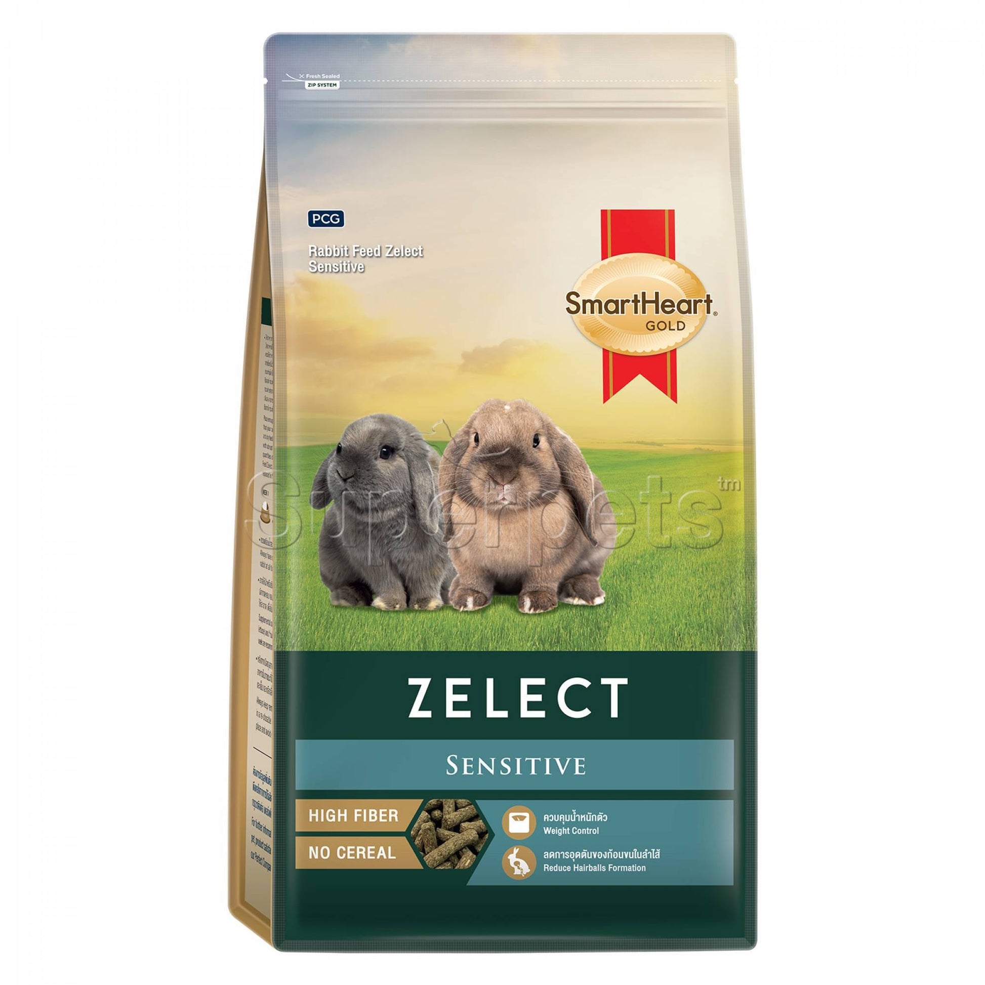 SmartHeart Gold Rabbit Food Zelect Sensitive 500gSuperpets Trading