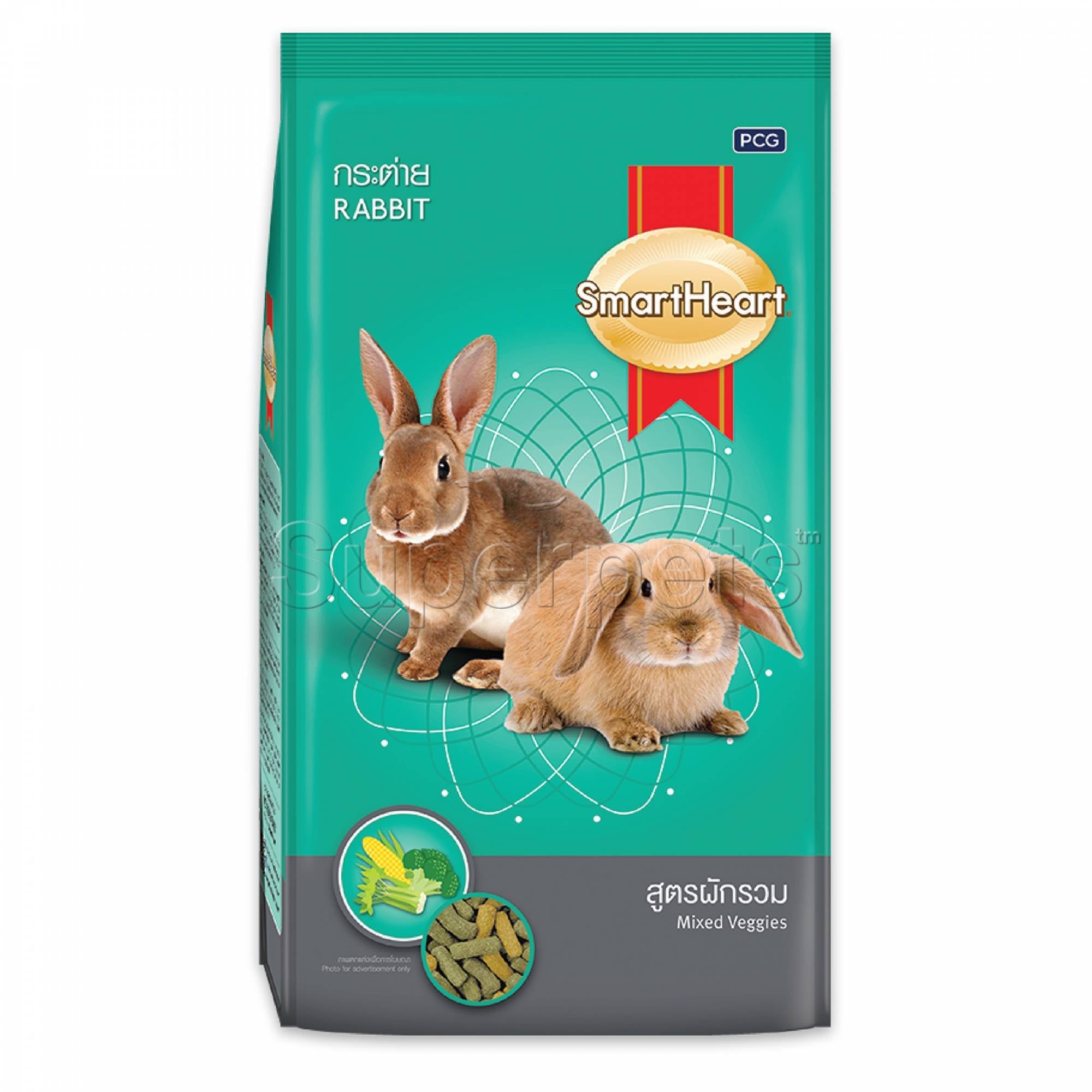 SmartHeart Rabbit Food Mixed Veggies Flavor 1kgSuperpets Trading