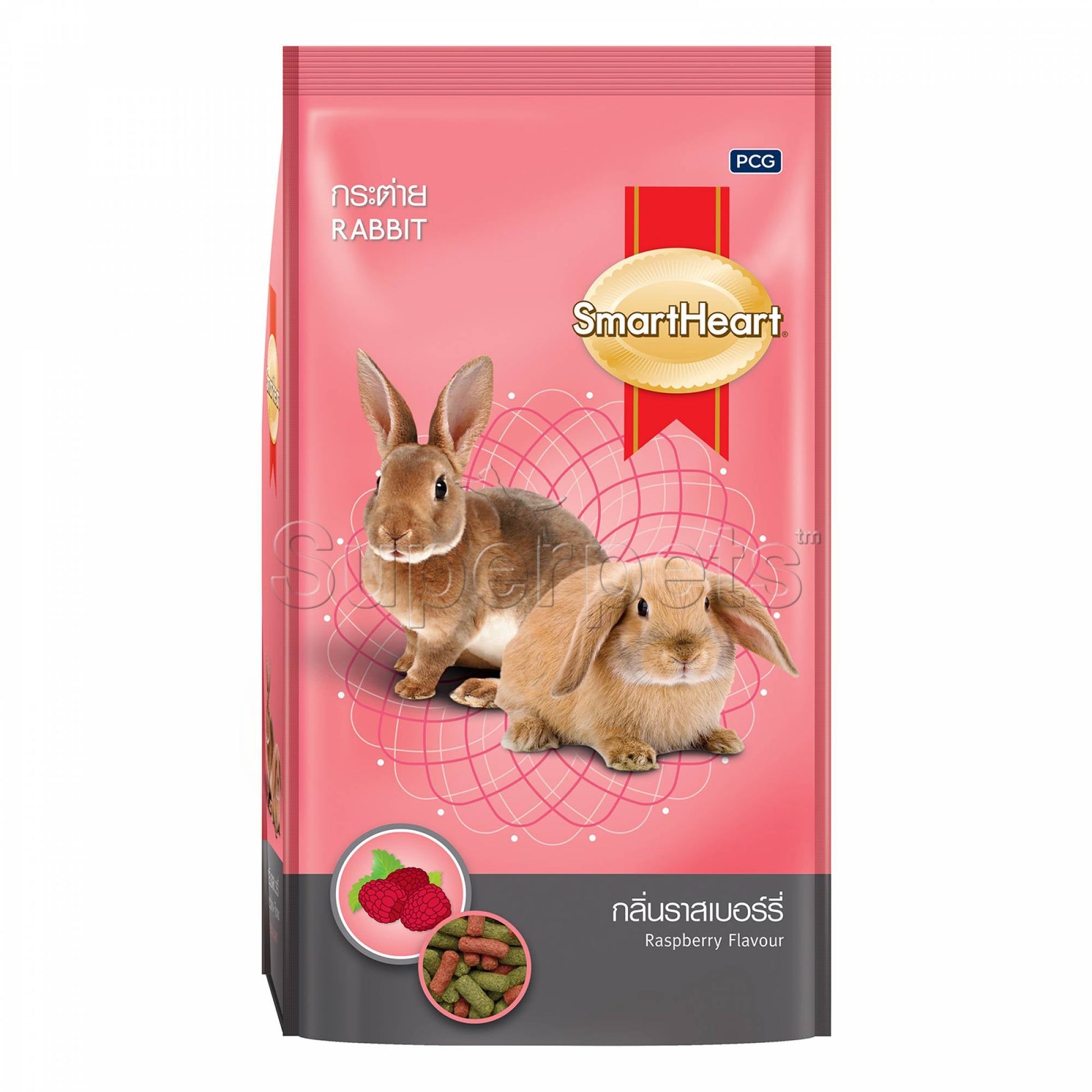 SmartHeart Rabbit Food Raspberry Flavor 1kgSuperpets Trading