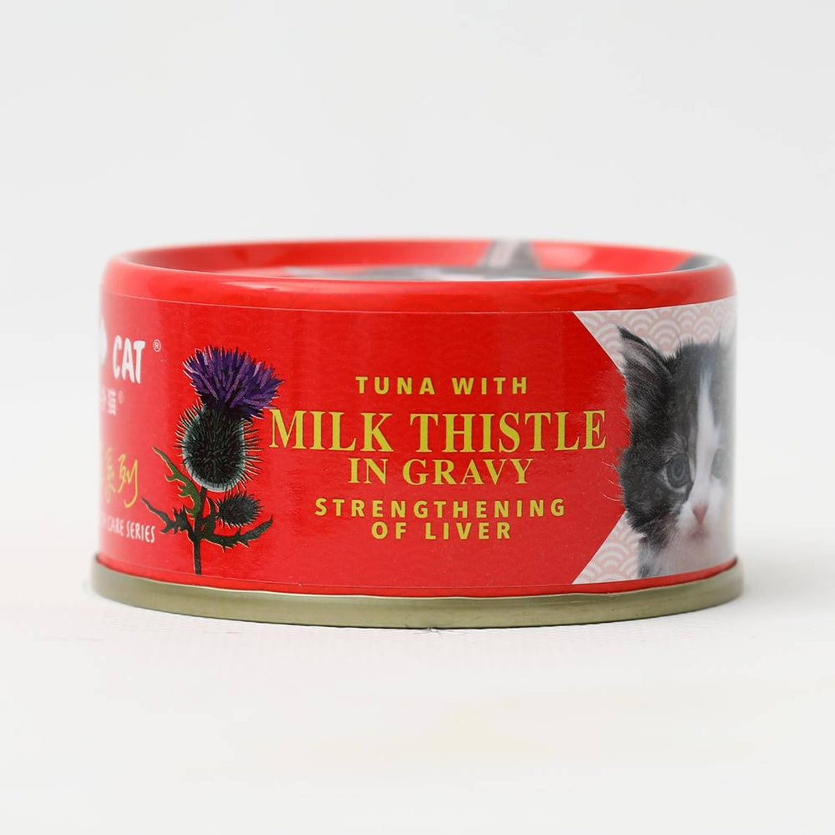 Sumo TCM - Tuna with Milk Thistle Gravy 80g (Strengthening of Liver)CatsSuperpets Trading