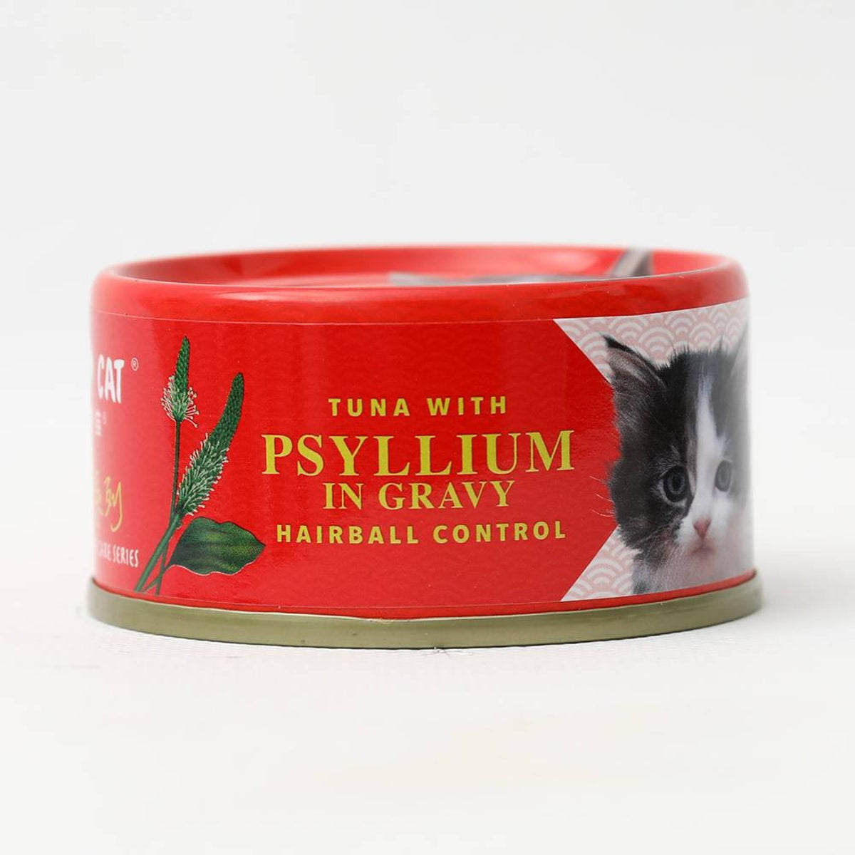Sumo TCM - Tuna with Psyllium Gravy 80g (Hairball Control)Superpets Trading