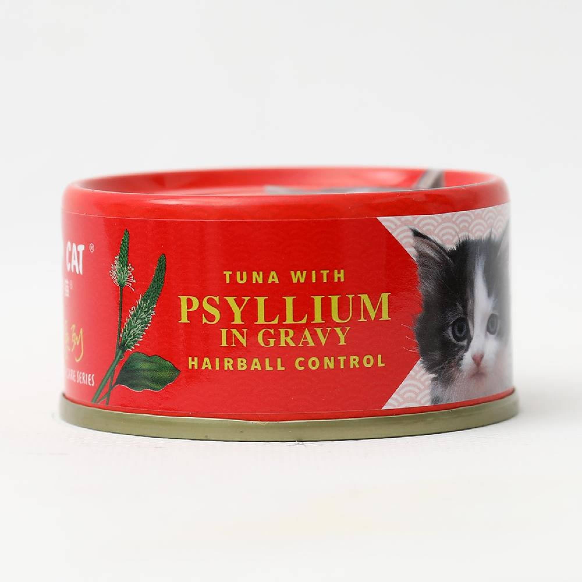 Sumo TCM - Tuna with Psyllium Gravy 80g (Hairball Control)Superpets Trading
