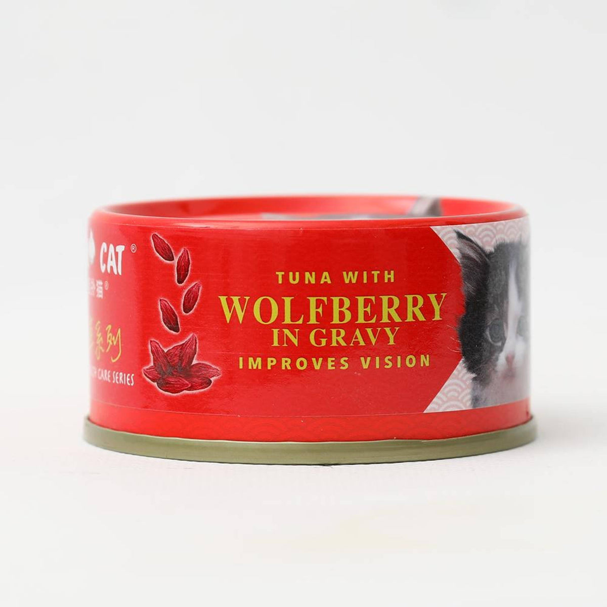 Sumo TCM - Tuna with Wolfberry Gravy 80g (Improves Vision)Superpets Trading