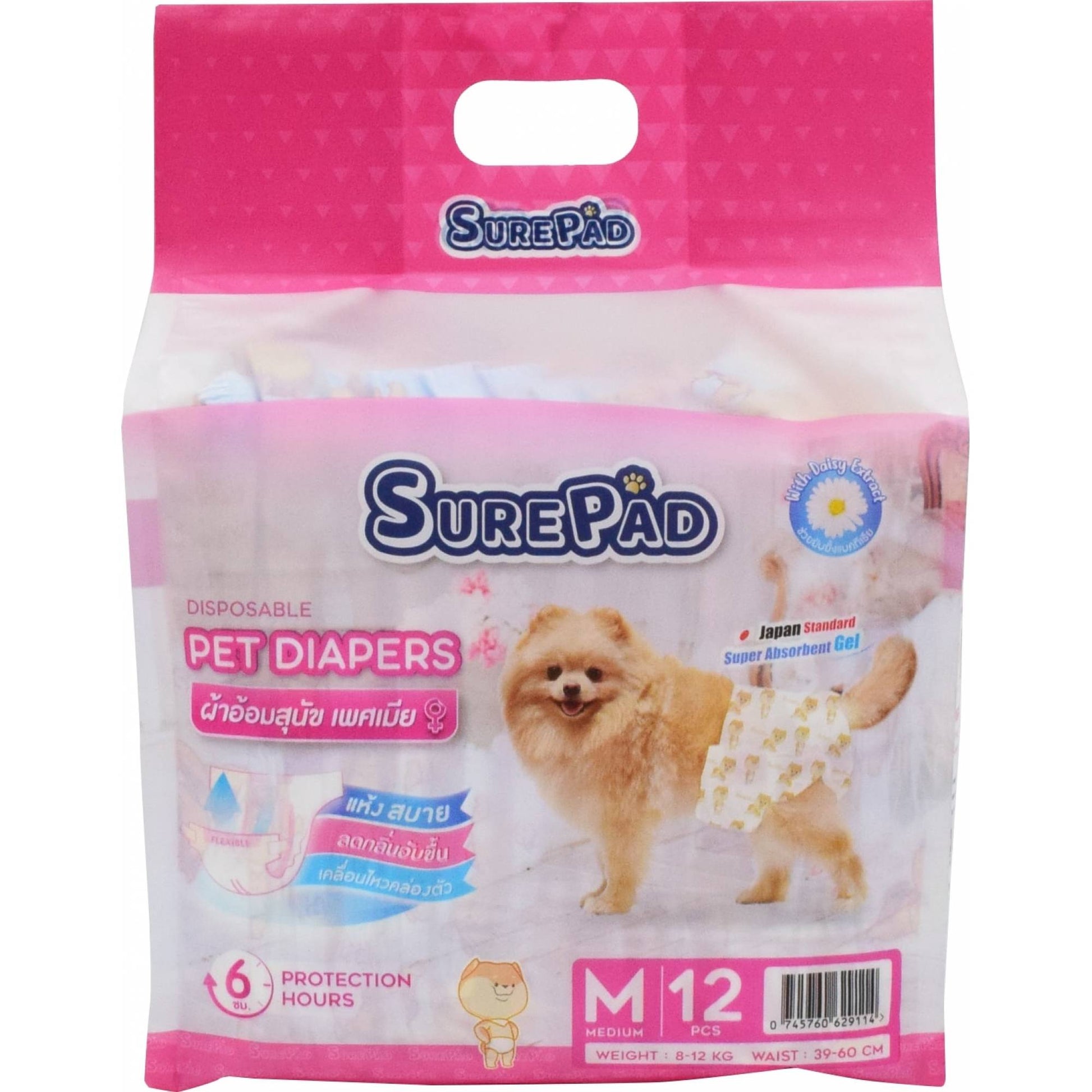 SurePad - Disposable Diapers For Dog 12pcs (Medium)DogsSuperpets Trading