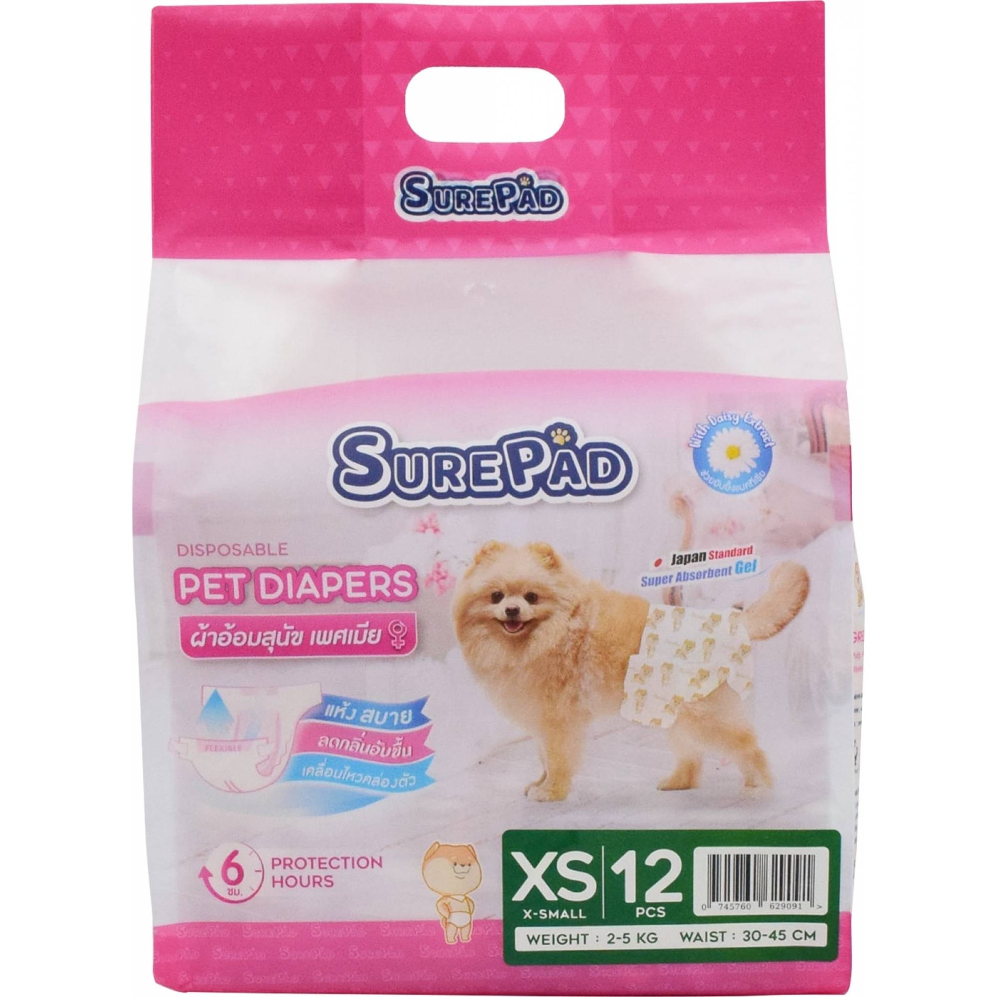 SurePad - Disposable Female Diapers For Dog & Cat 12pcs (Xtra Small)DogsSuperpets Trading